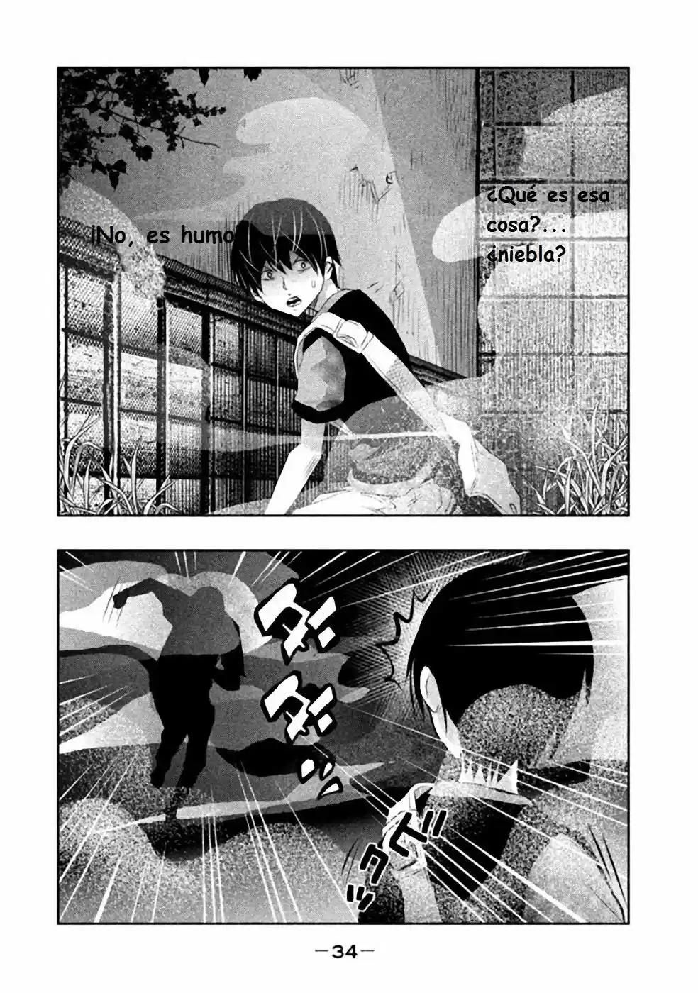 Kasouba No Nai Machi Ni Kane Ga Naru Toki - Capítulo 46 - Página 3 - LectorTMOo