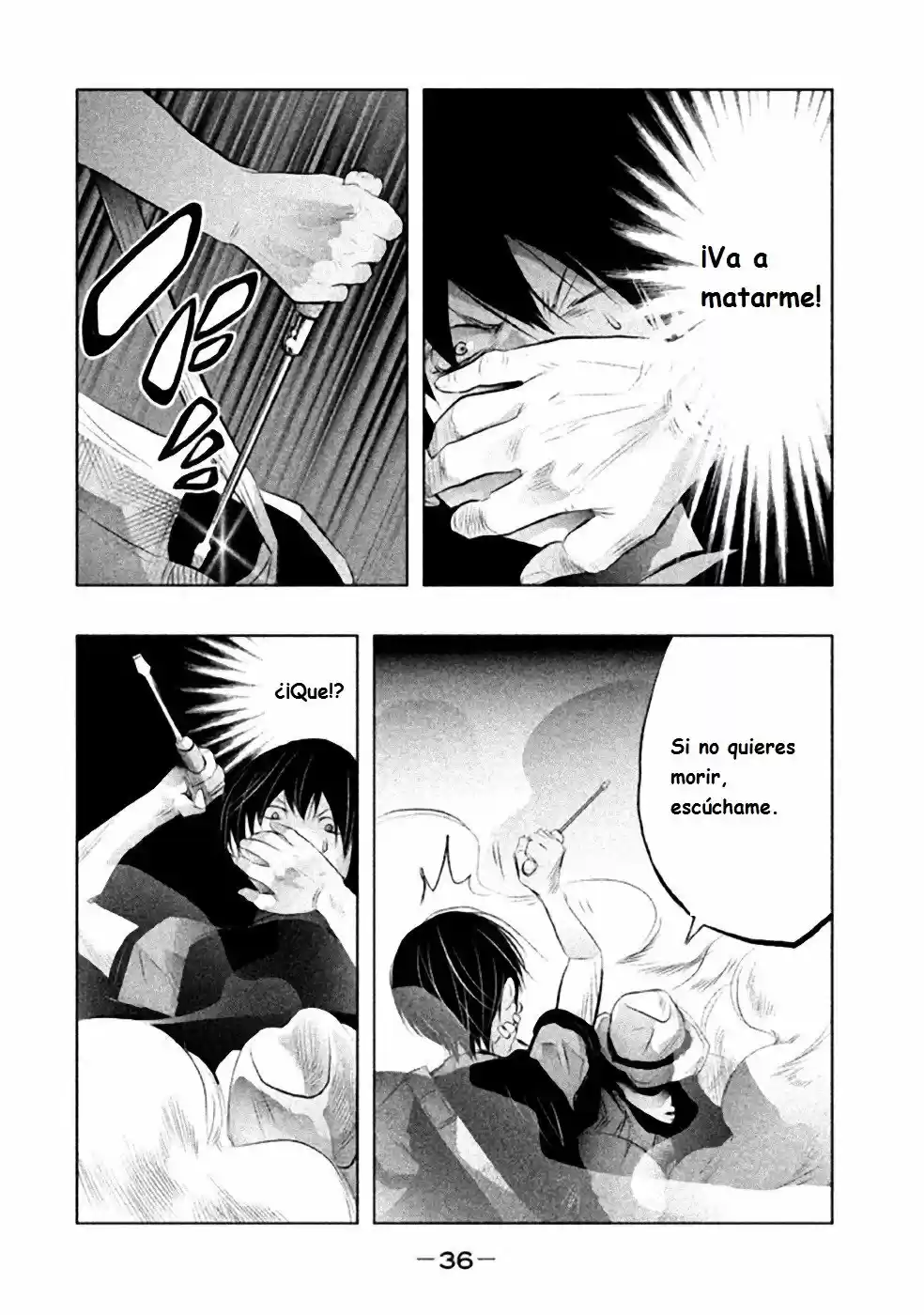 Kasouba No Nai Machi Ni Kane Ga Naru Toki - Capítulo 46 - Página 5 - LectorTMOo