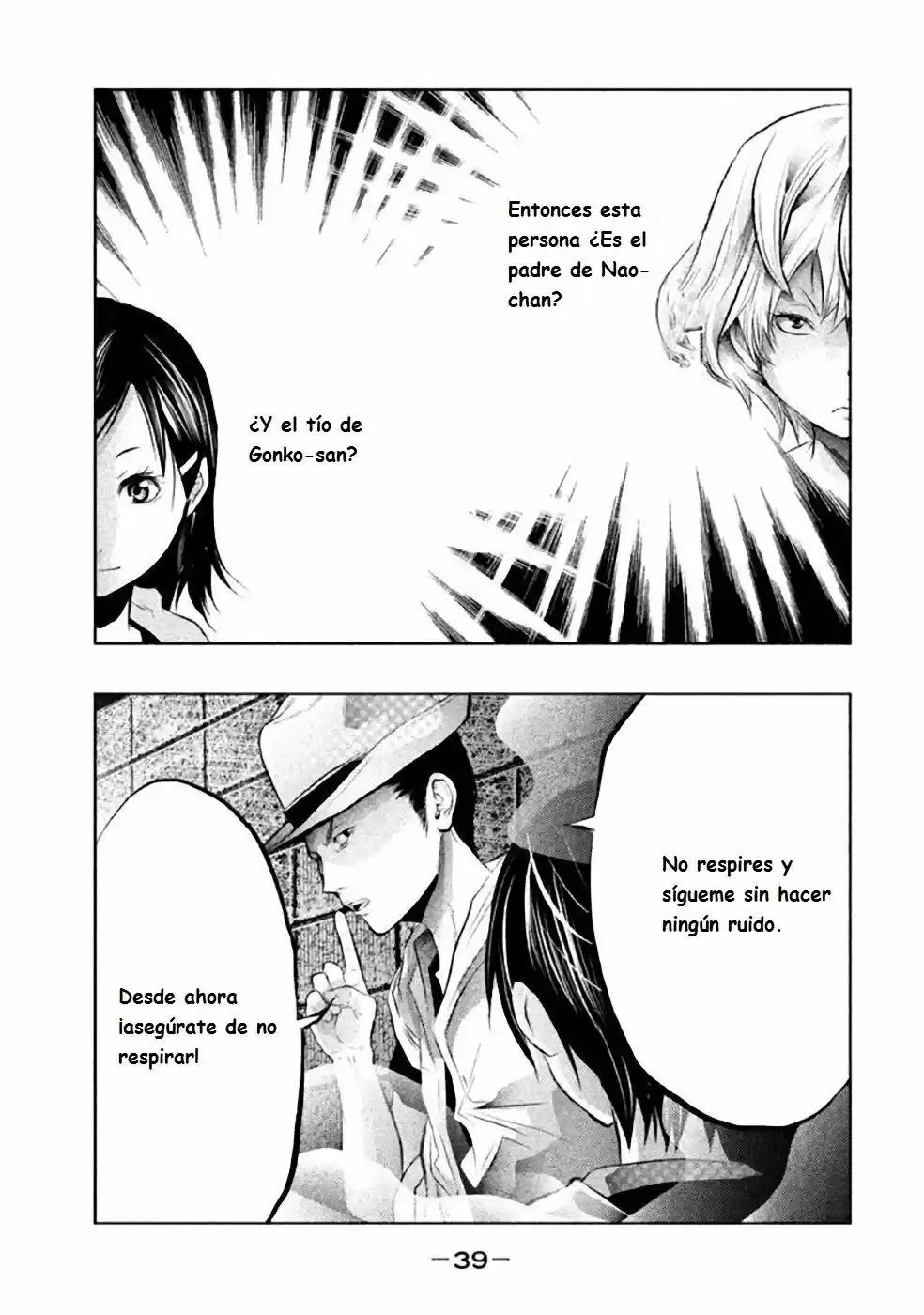 Kasouba No Nai Machi Ni Kane Ga Naru Toki - Capítulo 46 - Página 8 - LectorTMOo