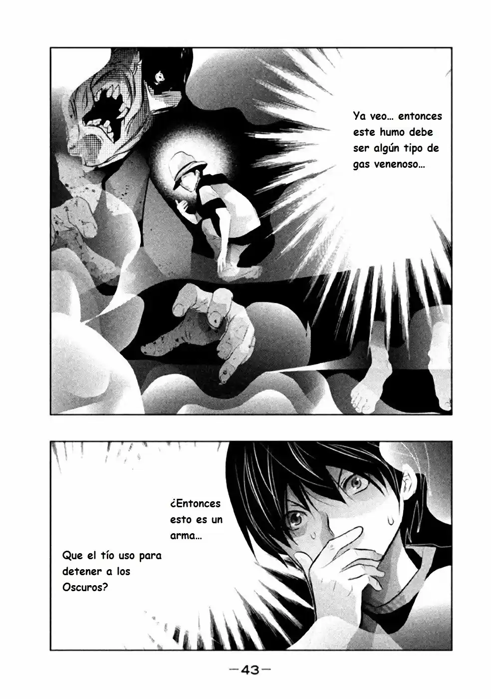 Kasouba No Nai Machi Ni Kane Ga Naru Toki - Capítulo 46 - Página 12 - LectorTMOo