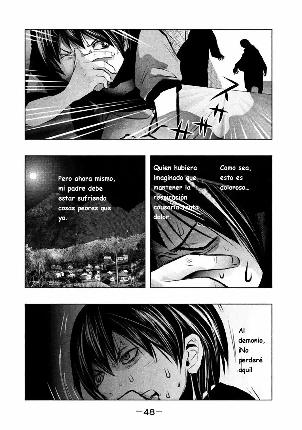 Kasouba No Nai Machi Ni Kane Ga Naru Toki - Capítulo 47 - Página 5 - LectorTMOo