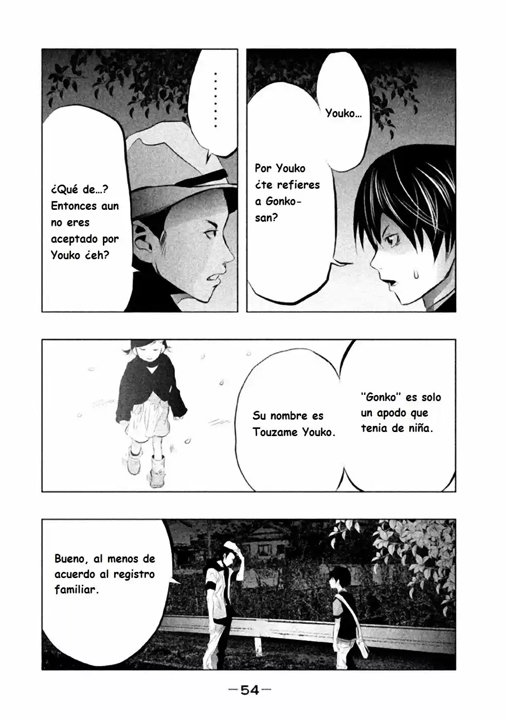 Kasouba No Nai Machi Ni Kane Ga Naru Toki - Capítulo 47 - Página 11 - LectorTMOo