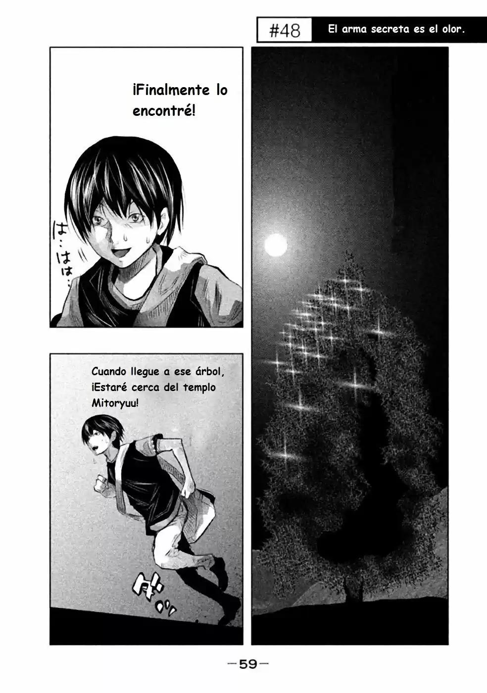 Kasouba No Nai Machi Ni Kane Ga Naru Toki - Capítulo 48 - Página 2 - LectorTMOo