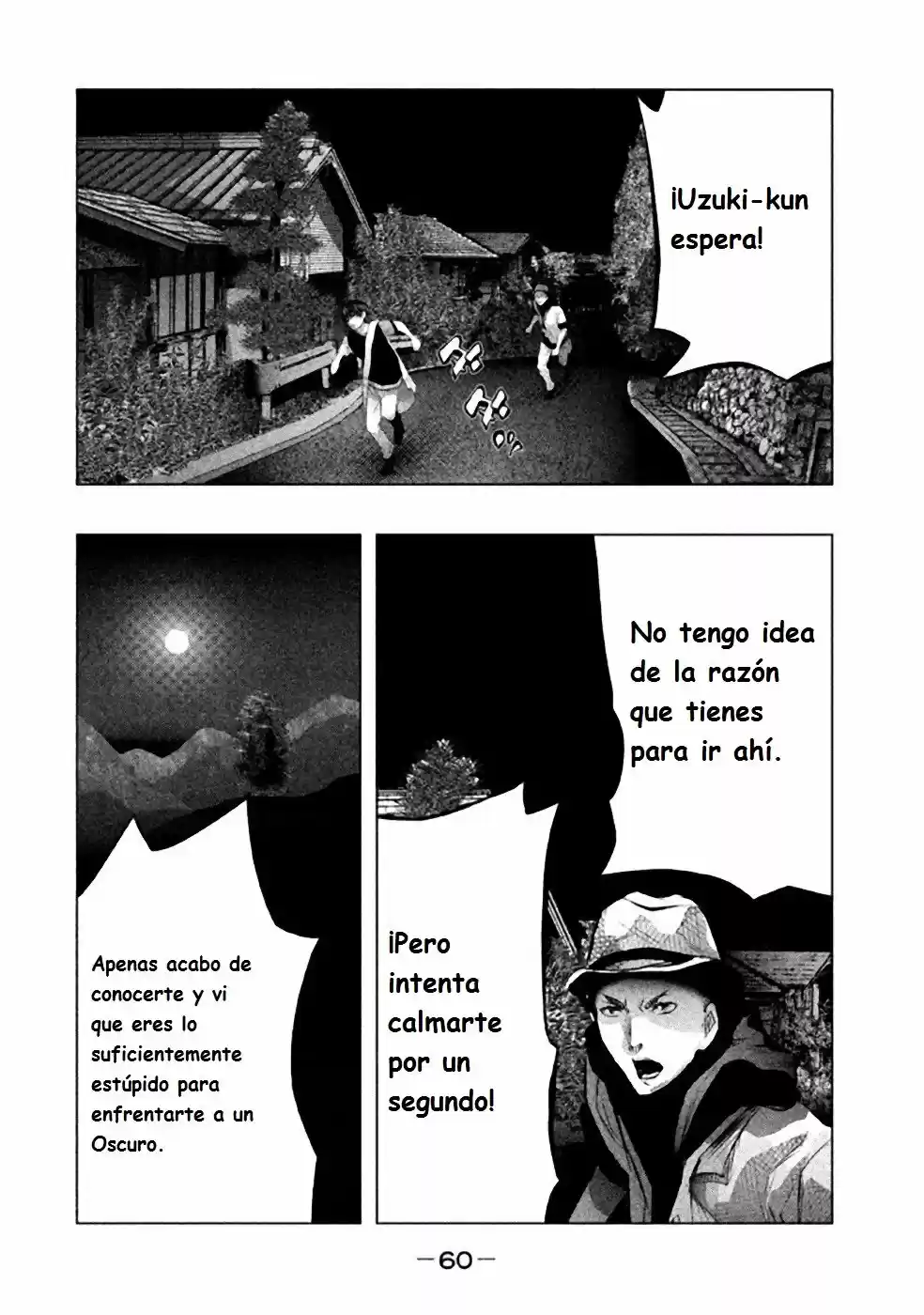 Kasouba No Nai Machi Ni Kane Ga Naru Toki - Capítulo 48 - Página 3 - LectorTMOo