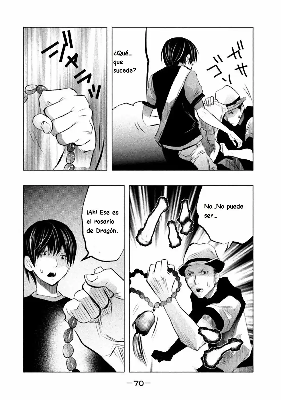Kasouba No Nai Machi Ni Kane Ga Naru Toki - Capítulo 48 - Página 13 - LectorTMOo