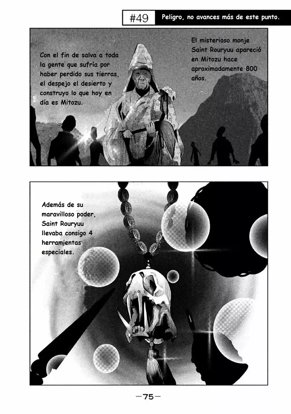 Kasouba No Nai Machi Ni Kane Ga Naru Toki - Capítulo 49 - Página 2 - LectorTMOo