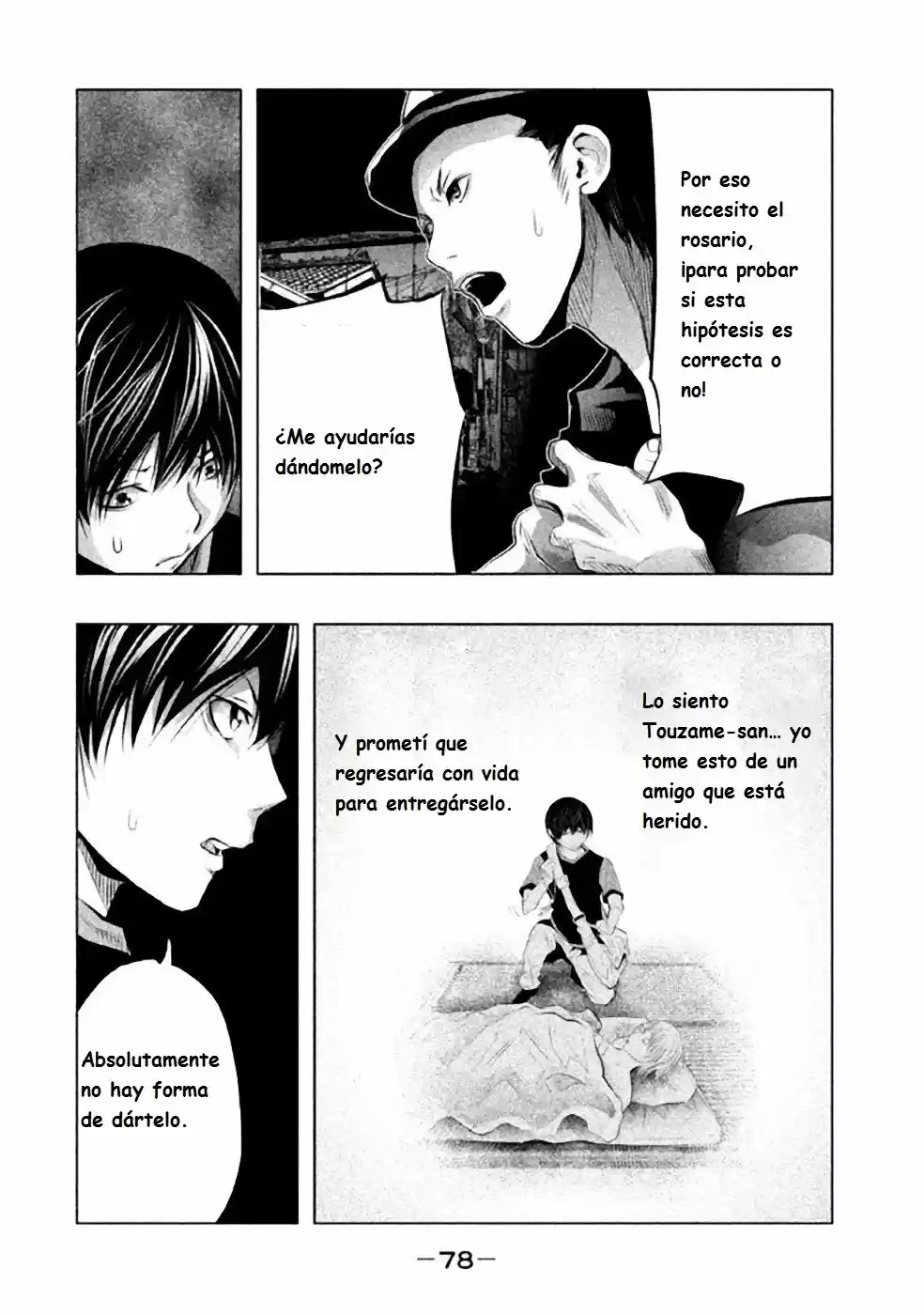 Kasouba No Nai Machi Ni Kane Ga Naru Toki - Capítulo 49 - Página 5 - LectorTMOo