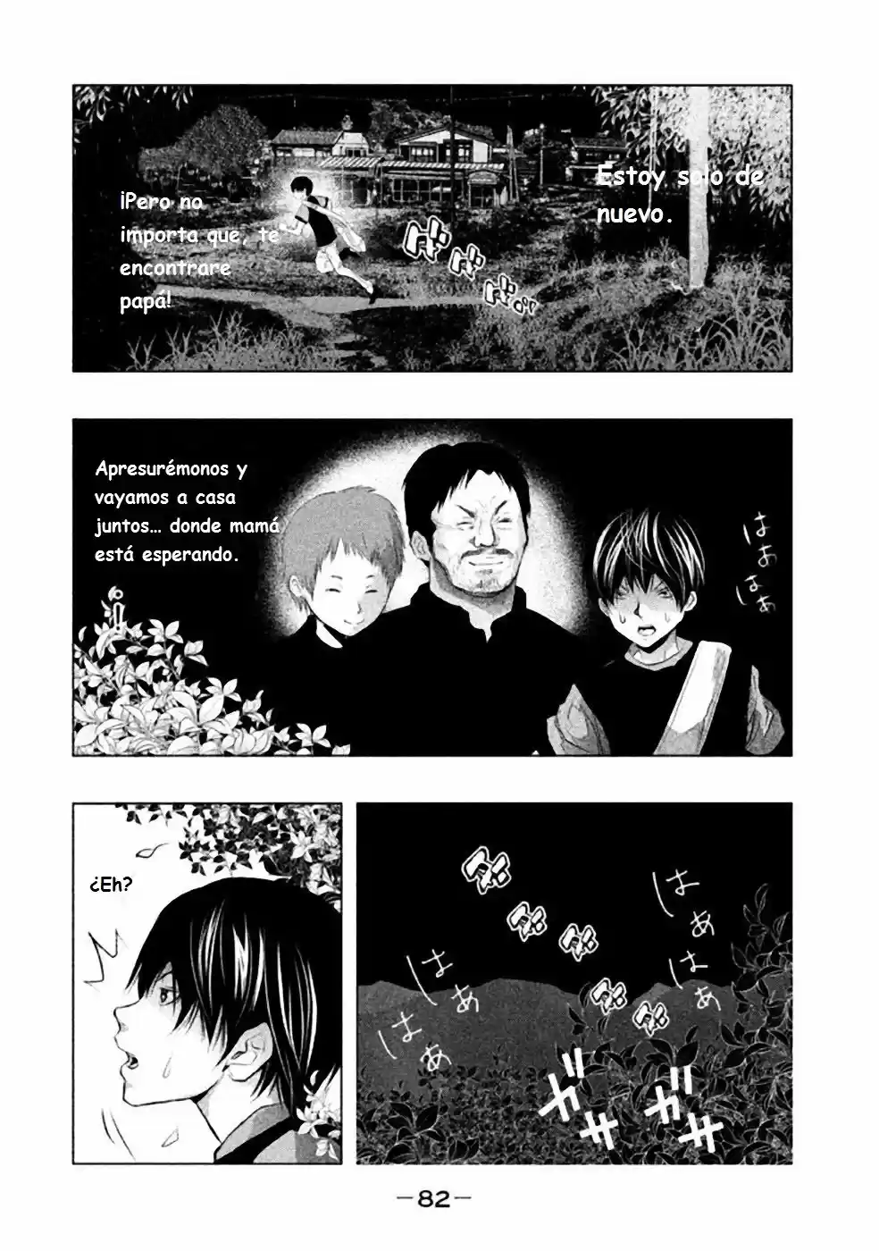 Kasouba No Nai Machi Ni Kane Ga Naru Toki - Capítulo 49 - Página 9 - LectorTMOo