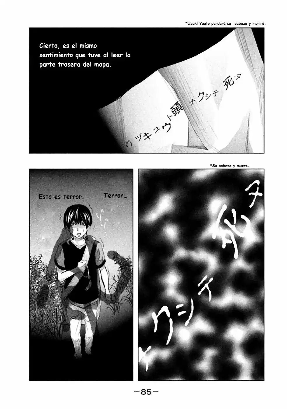 Kasouba No Nai Machi Ni Kane Ga Naru Toki - Capítulo 49 - Página 12 - LectorTMOo