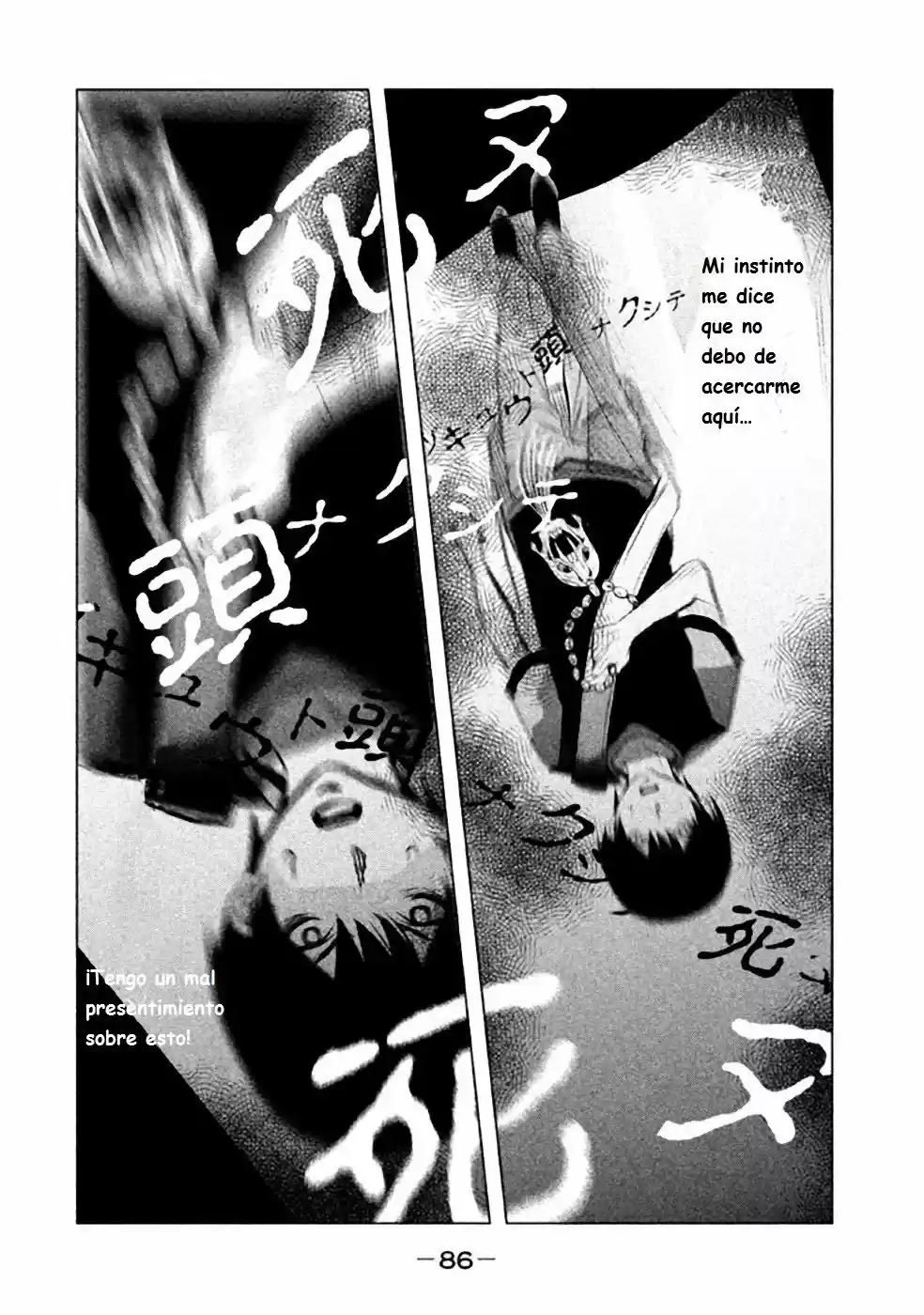 Kasouba No Nai Machi Ni Kane Ga Naru Toki - Capítulo 49 - Página 13 - LectorTMOo