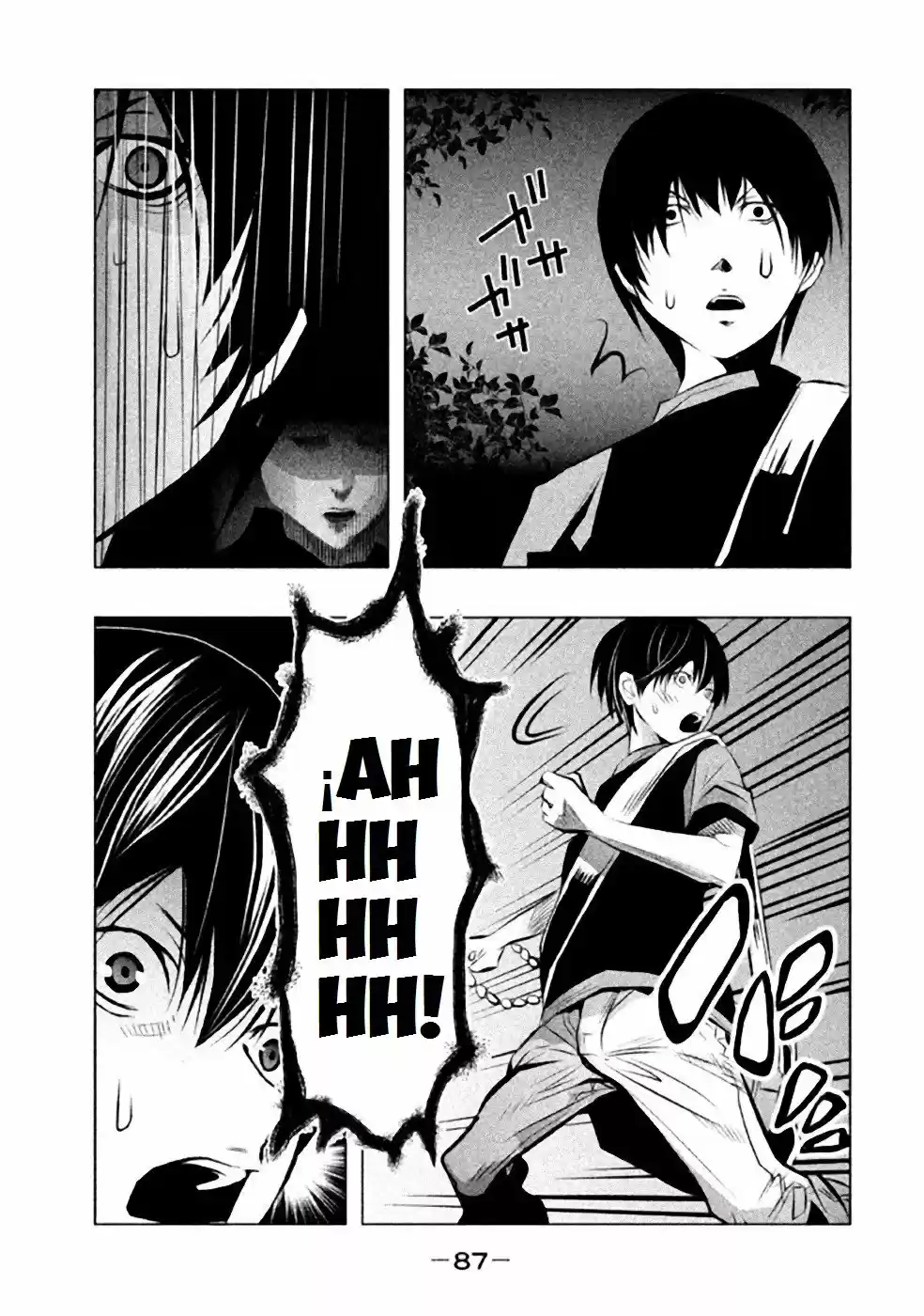 Kasouba No Nai Machi Ni Kane Ga Naru Toki - Capítulo 49 - Página 14 - LectorTMOo
