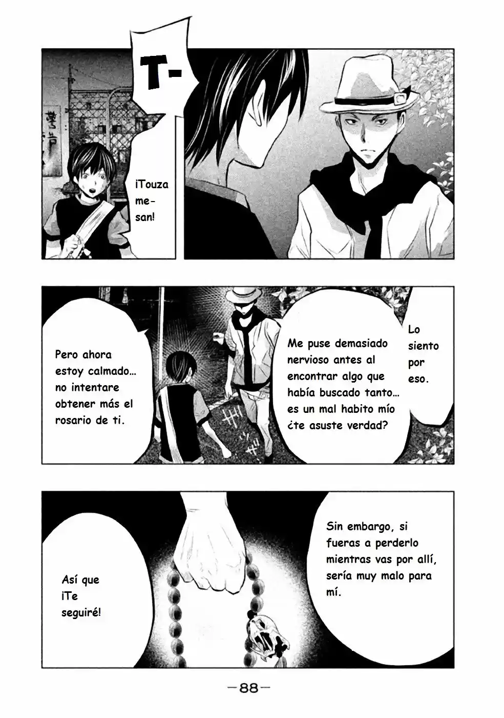 Kasouba No Nai Machi Ni Kane Ga Naru Toki - Capítulo 49 - Página 15 - LectorTMOo