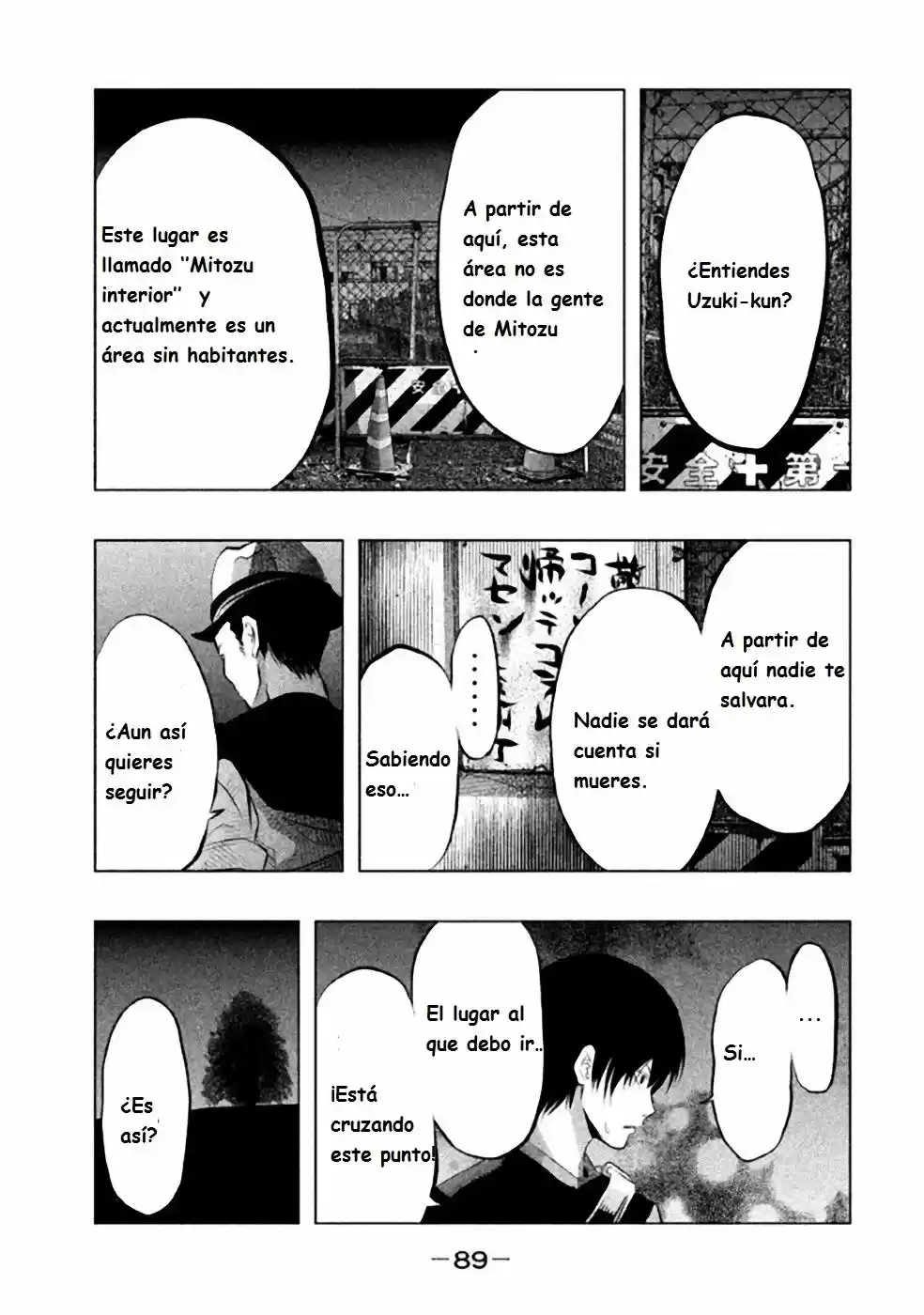 Kasouba No Nai Machi Ni Kane Ga Naru Toki - Capítulo 49 - Página 16 - LectorTMOo