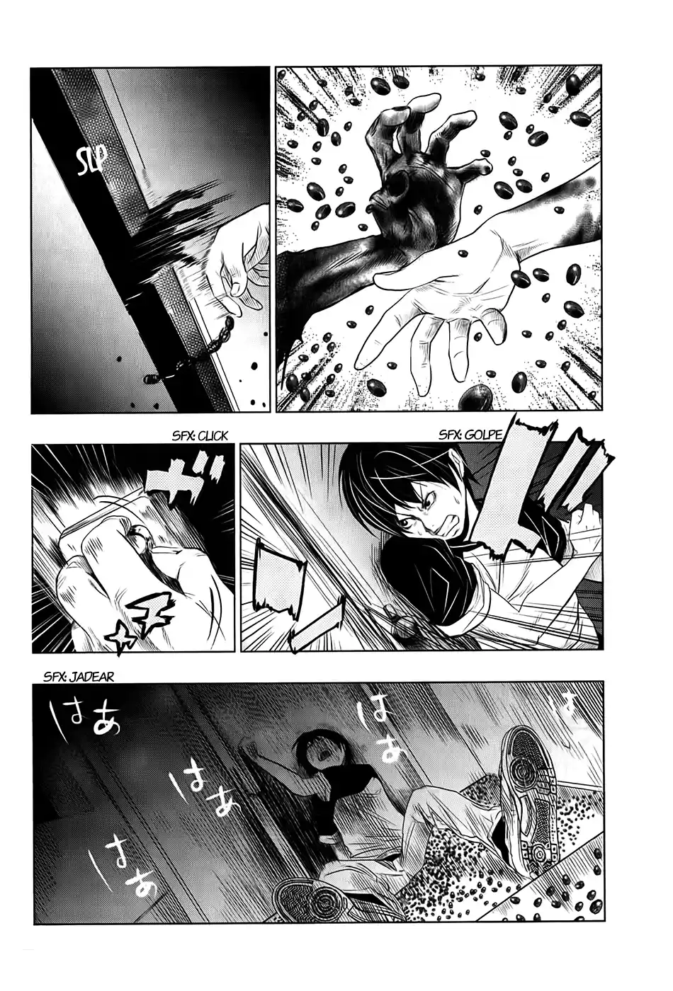 Kasouba No Nai Machi Ni Kane Ga Naru Toki - Capítulo 5 - Página 5 - LectorTMOo