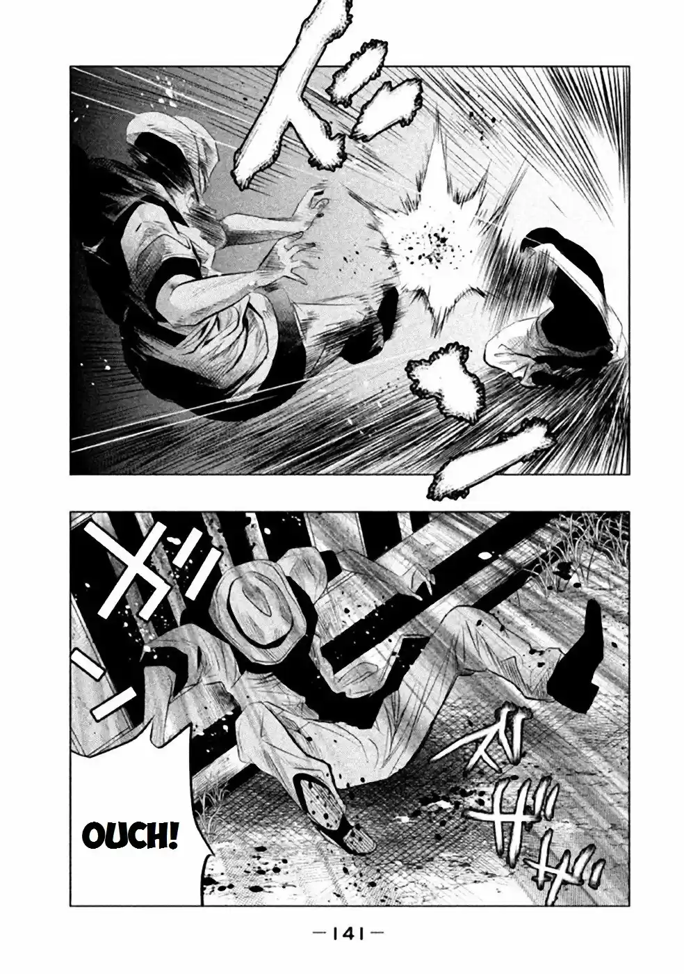 Kasouba No Nai Machi Ni Kane Ga Naru Toki - Capítulo 53 - Página 4 - LectorTMOo
