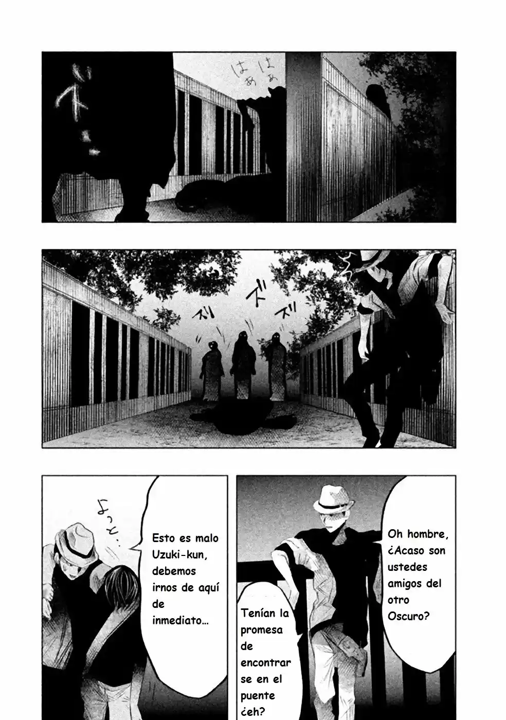 Kasouba No Nai Machi Ni Kane Ga Naru Toki - Capítulo 53 - Página 13 - LectorTMOo