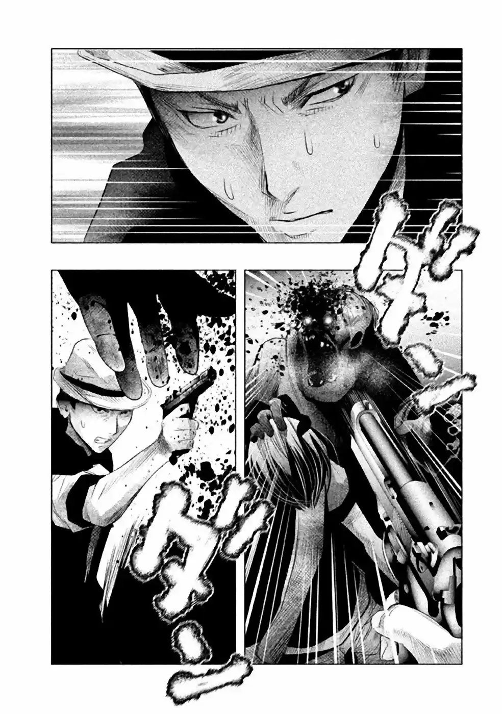 Kasouba No Nai Machi Ni Kane Ga Naru Toki - Capítulo 54 - Página 6 - LectorTMOo