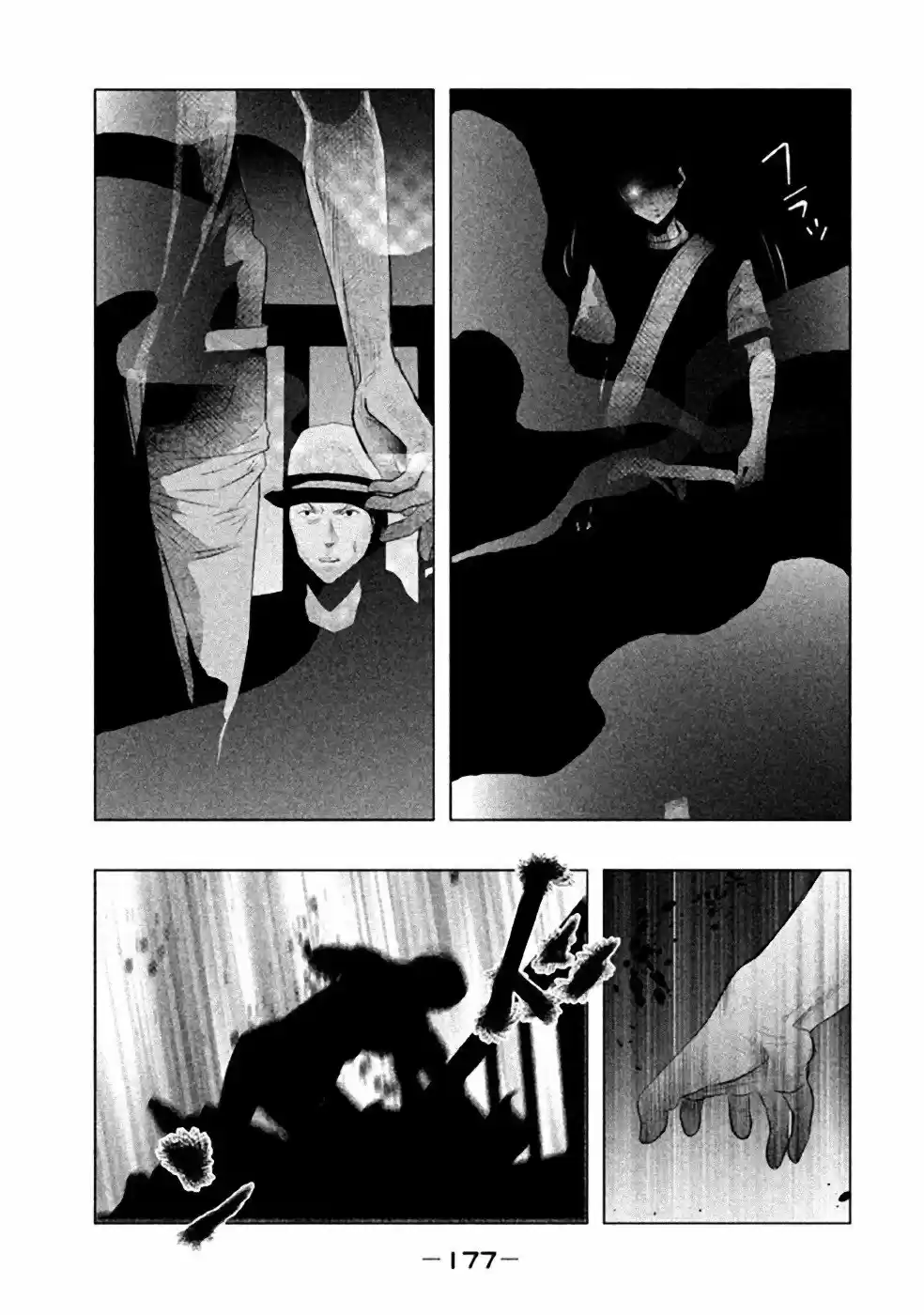 Kasouba No Nai Machi Ni Kane Ga Naru Toki - Capítulo 55 - Página 6 - LectorTMOo
