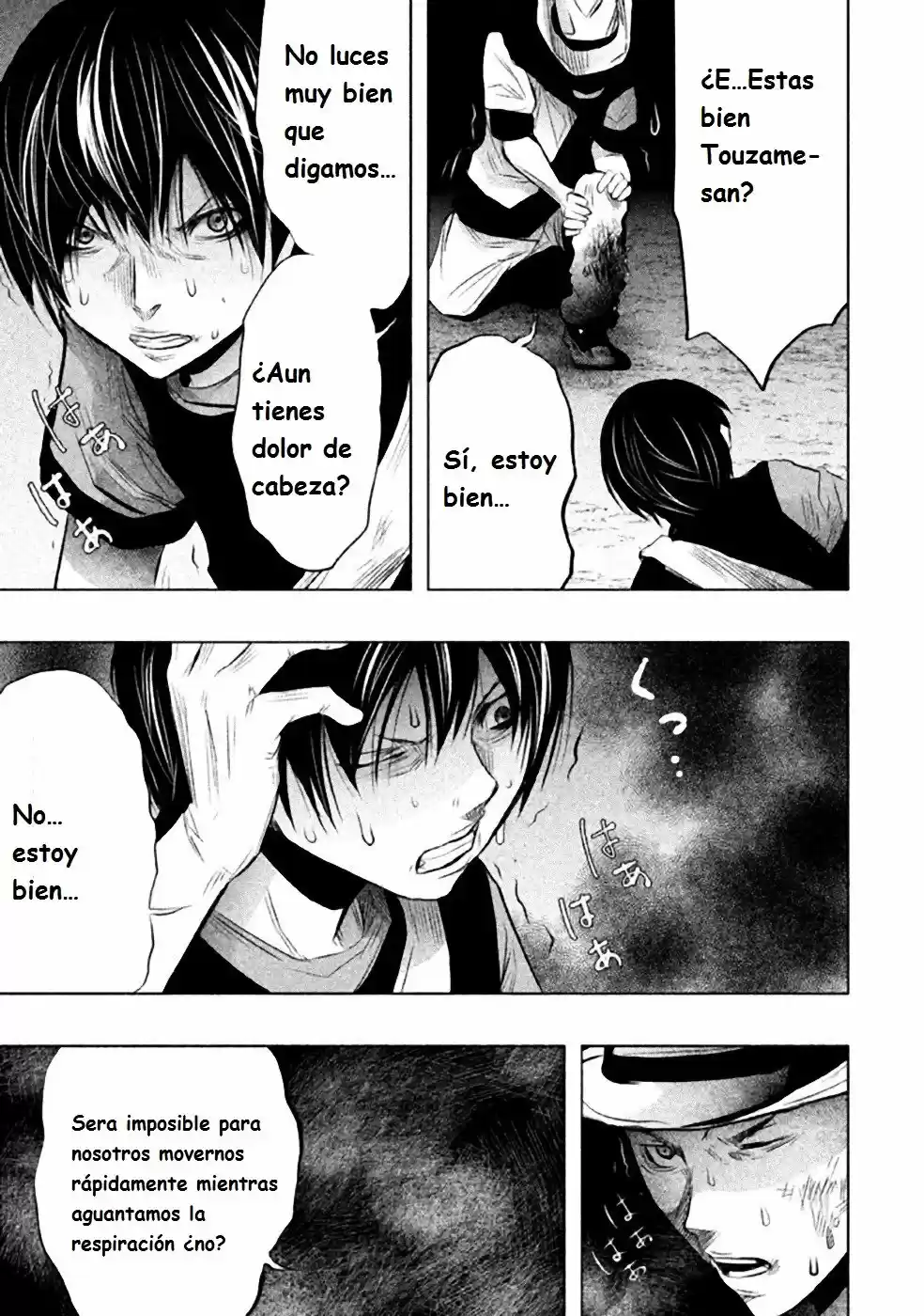 Kasouba No Nai Machi Ni Kane Ga Naru Toki - Capítulo 56 - Página 8 - LectorTMOo