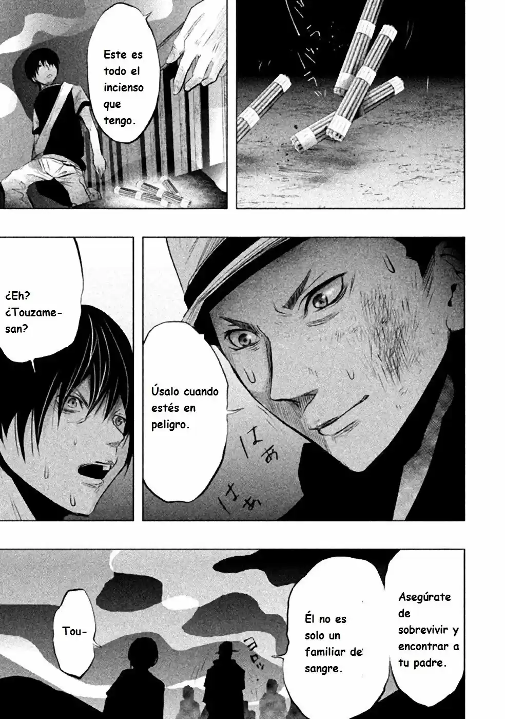 Kasouba No Nai Machi Ni Kane Ga Naru Toki - Capítulo 56 - Página 14 - LectorTMOo
