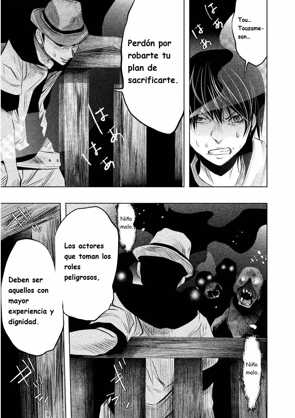 Kasouba No Nai Machi Ni Kane Ga Naru Toki - Capítulo 57 - Página 9 - LectorTMOo