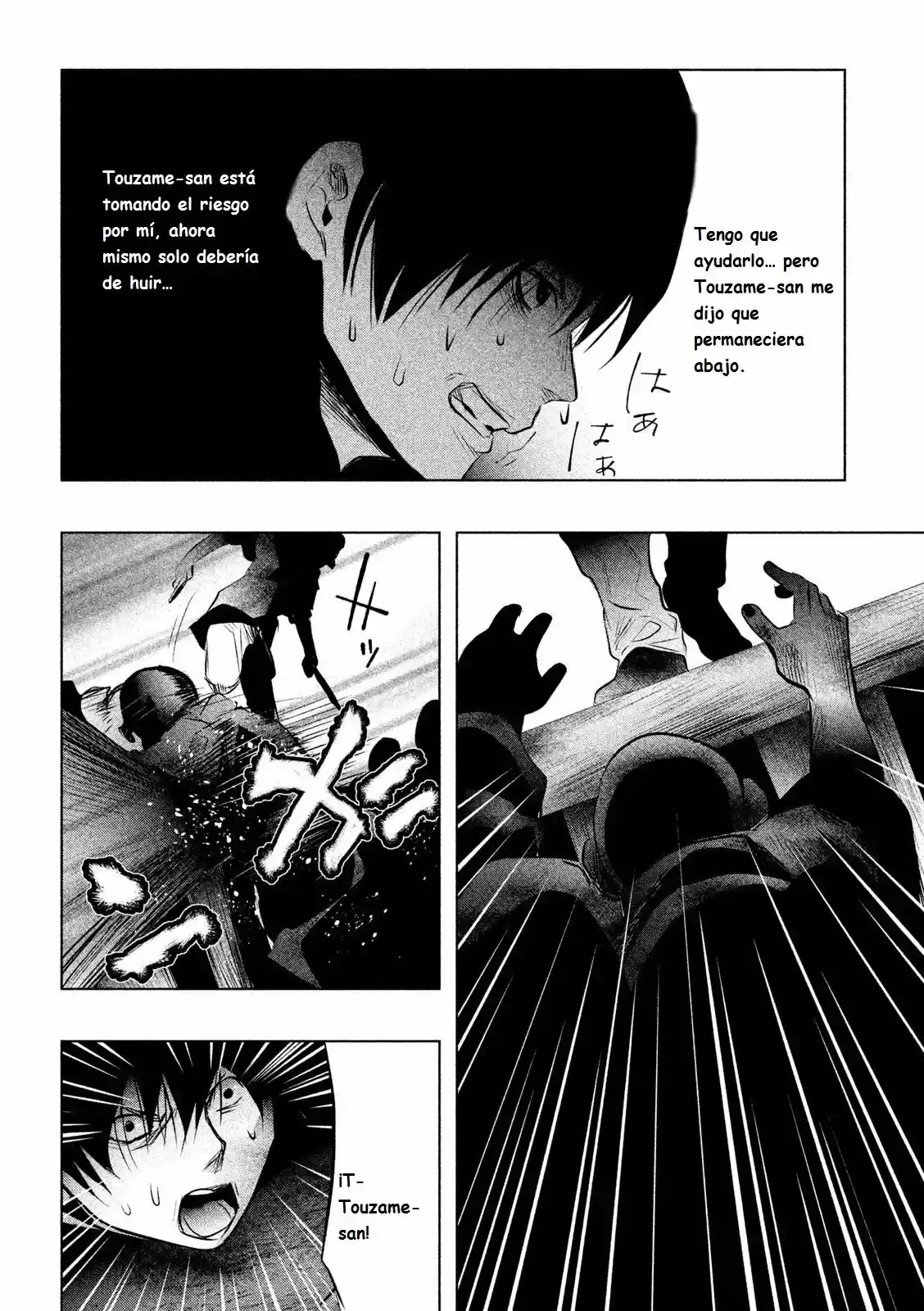 Kasouba No Nai Machi Ni Kane Ga Naru Toki - Capítulo 57 - Página 13 - LectorTMOo