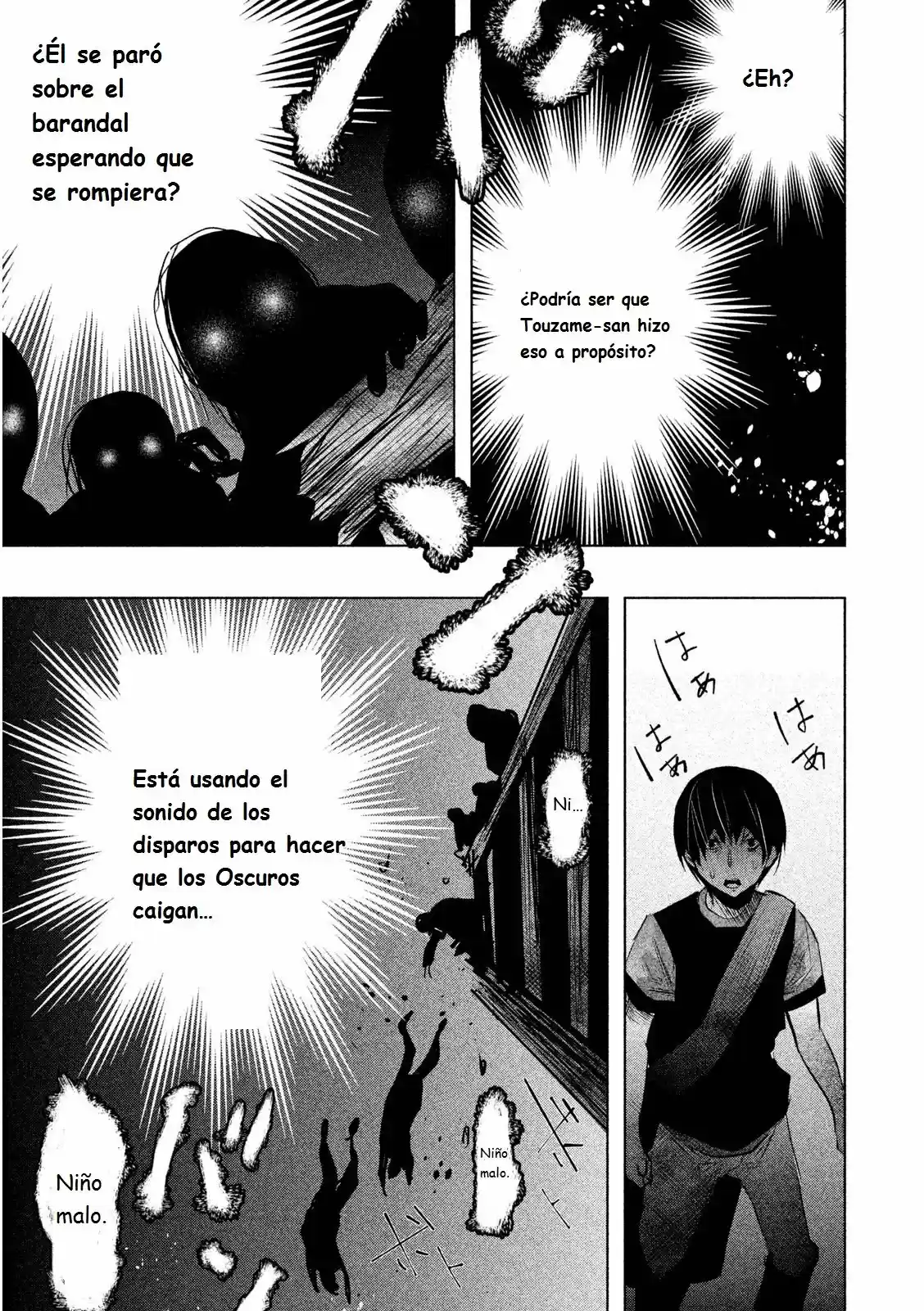 Kasouba No Nai Machi Ni Kane Ga Naru Toki - Capítulo 57 - Página 17 - LectorTMOo
