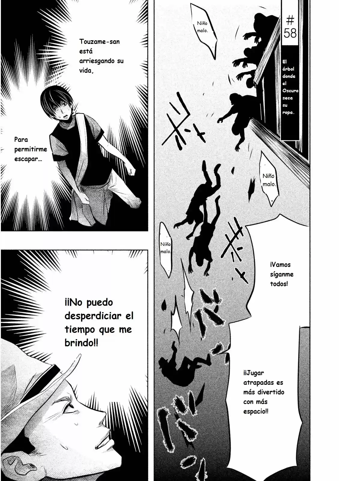 Kasouba No Nai Machi Ni Kane Ga Naru Toki - Capítulo 58 - Página 2 - LectorTMOo