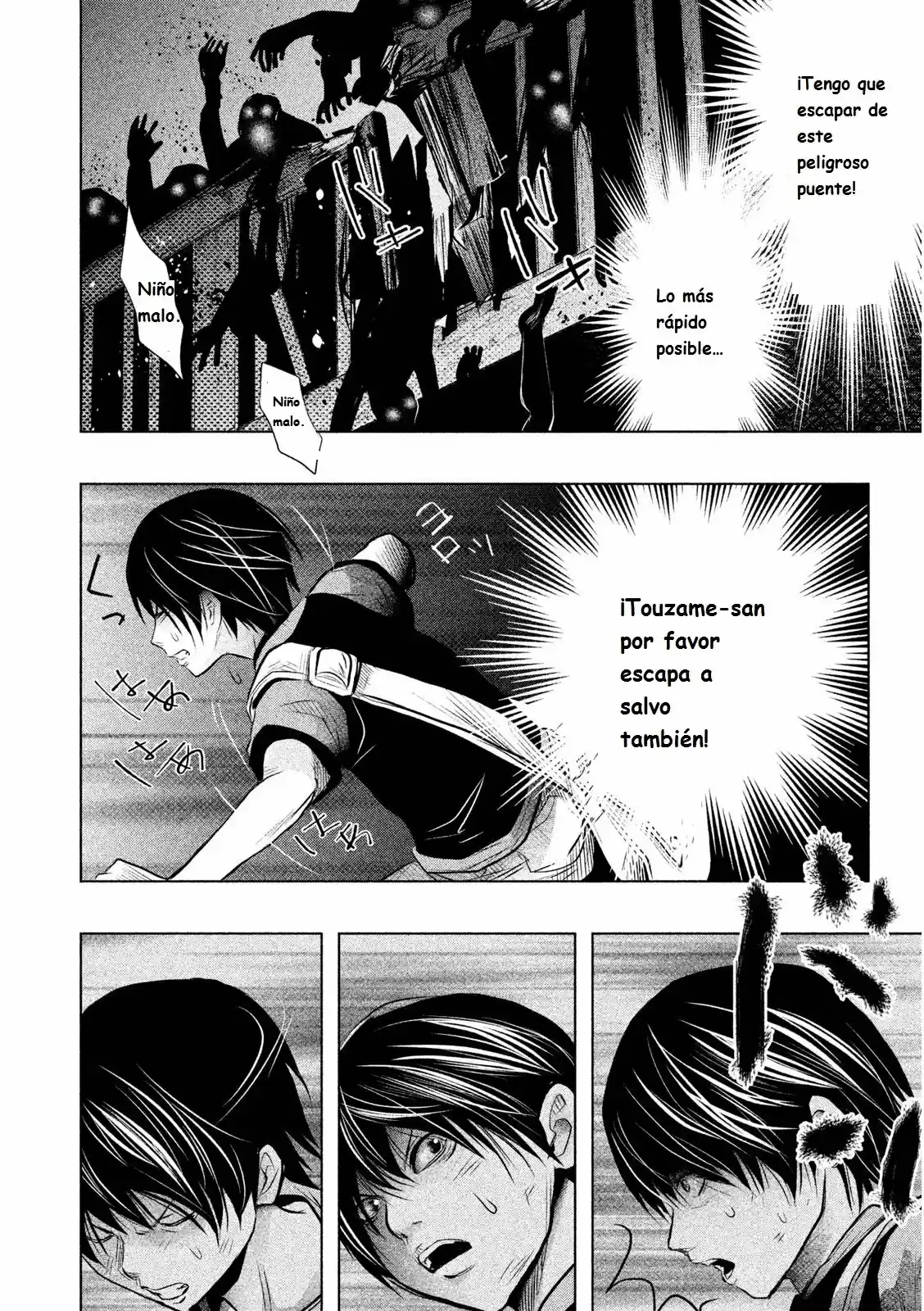 Kasouba No Nai Machi Ni Kane Ga Naru Toki - Capítulo 58 - Página 3 - LectorTMOo