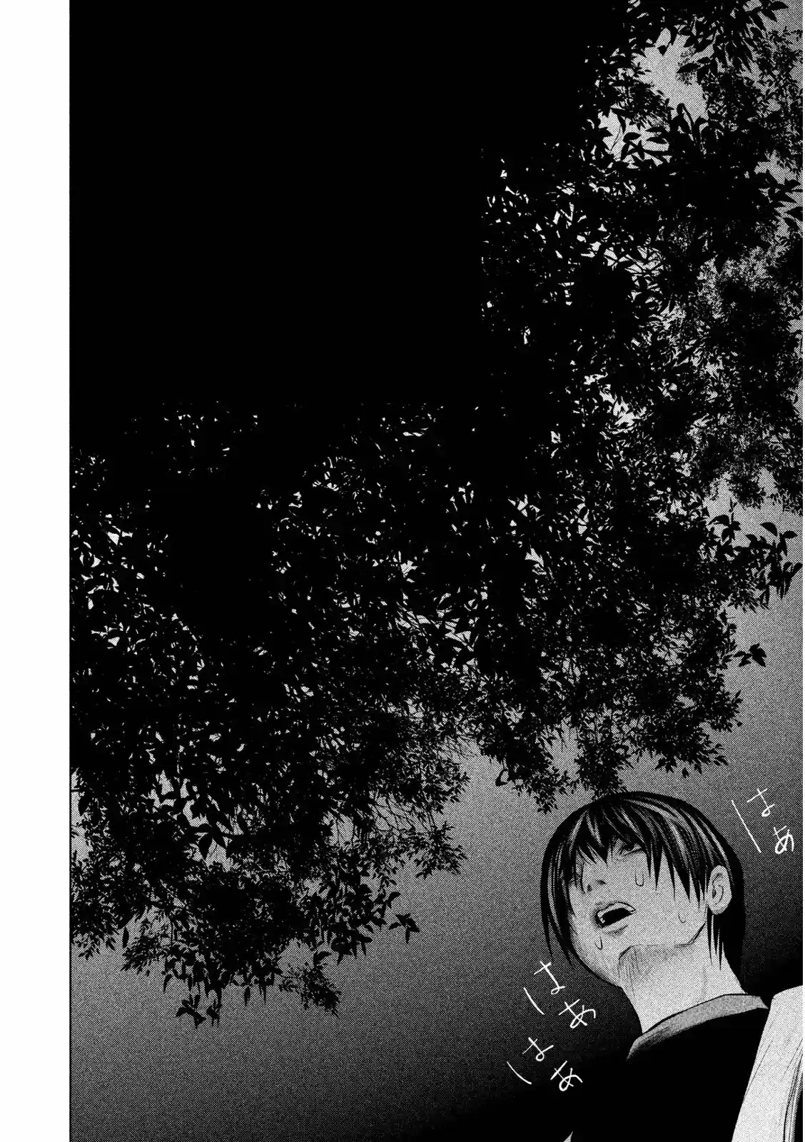 Kasouba No Nai Machi Ni Kane Ga Naru Toki - Capítulo 58 - Página 7 - LectorTMOo