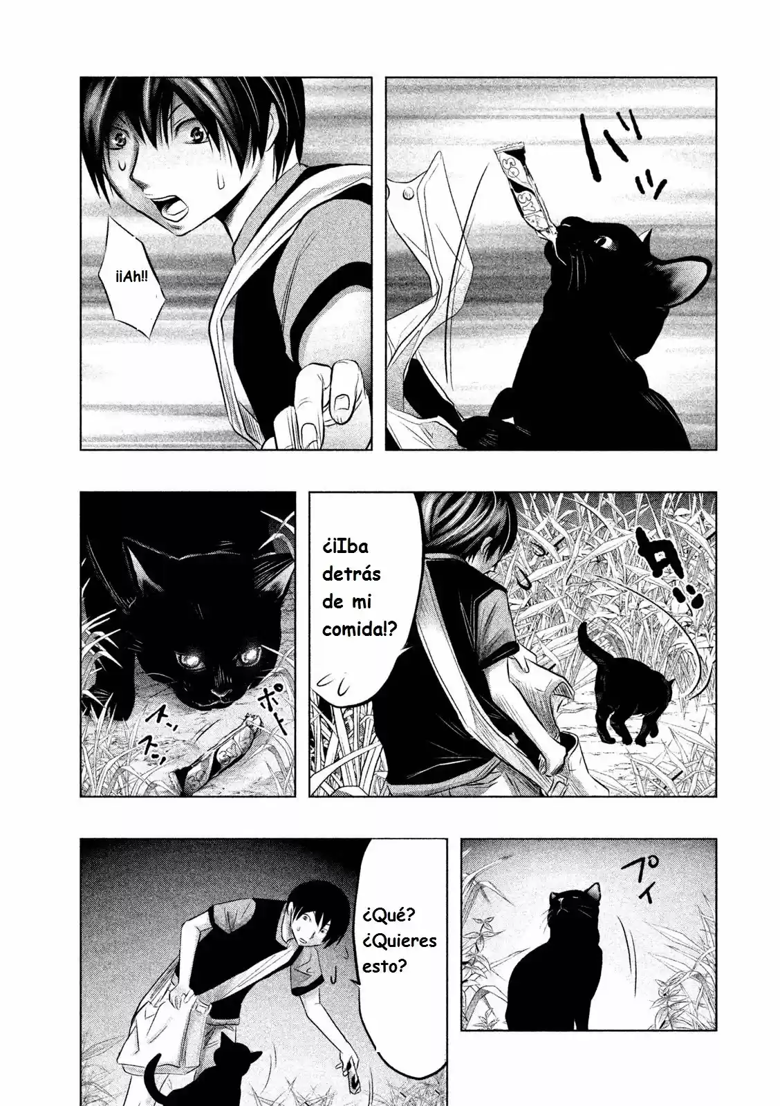 Kasouba No Nai Machi Ni Kane Ga Naru Toki - Capítulo 59 - Página 4 - LectorTMOo