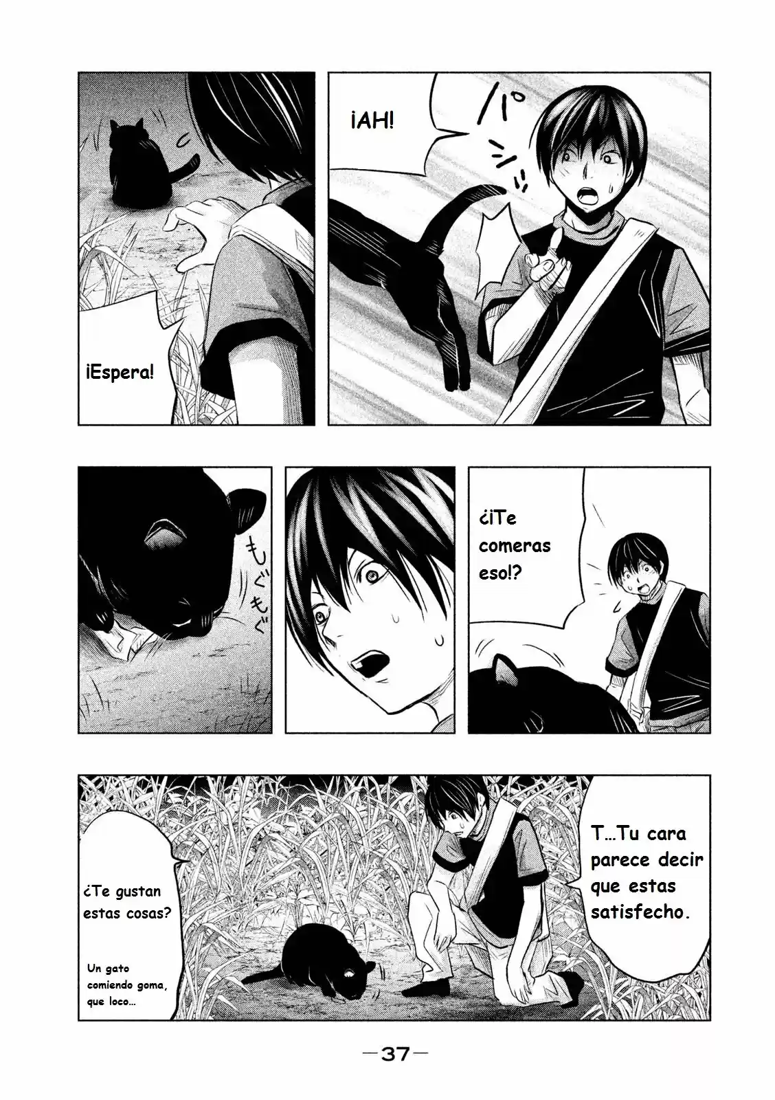 Kasouba No Nai Machi Ni Kane Ga Naru Toki - Capítulo 59 - Página 6 - LectorTMOo
