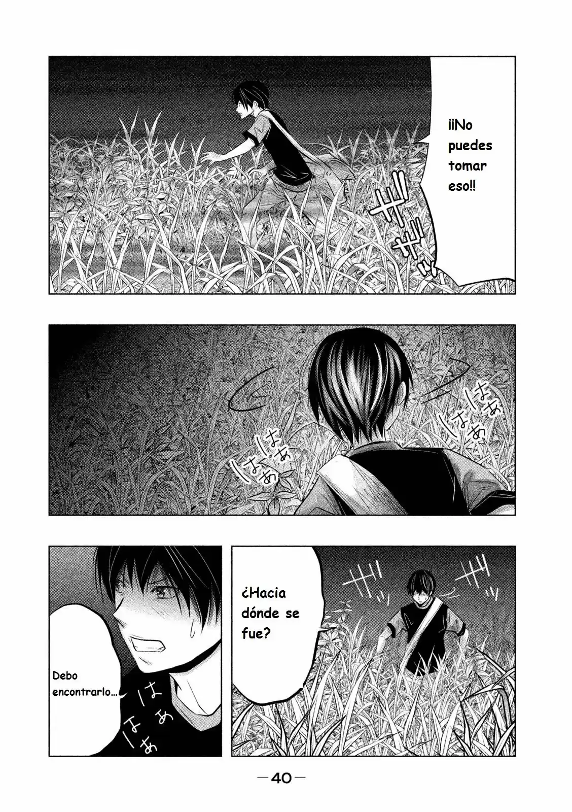 Kasouba No Nai Machi Ni Kane Ga Naru Toki - Capítulo 59 - Página 9 - LectorTMOo