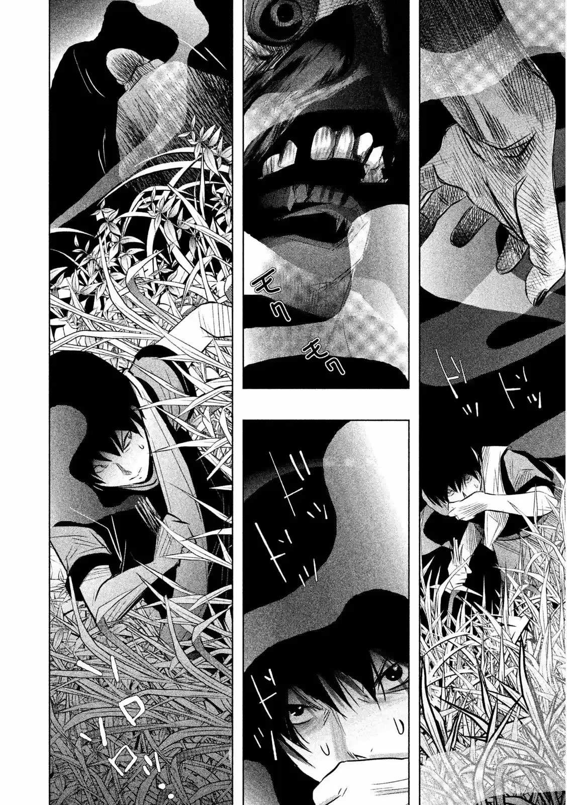 Kasouba No Nai Machi Ni Kane Ga Naru Toki - Capítulo 59 - Página 13 - LectorTMOo