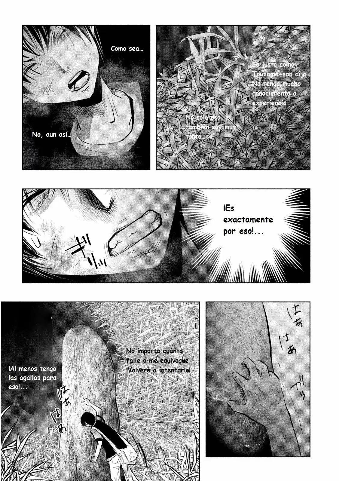 Kasouba No Nai Machi Ni Kane Ga Naru Toki - Capítulo 59 - Página 16 - LectorTMOo