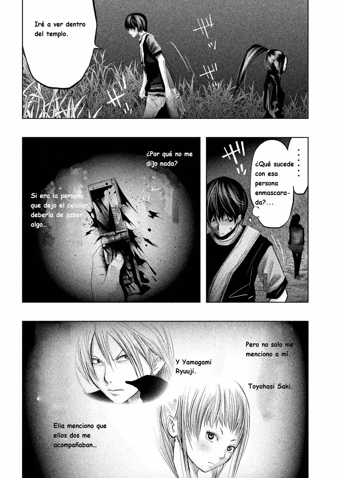 Kasouba No Nai Machi Ni Kane Ga Naru Toki - Capítulo 61 - Página 9 - LectorTMOo