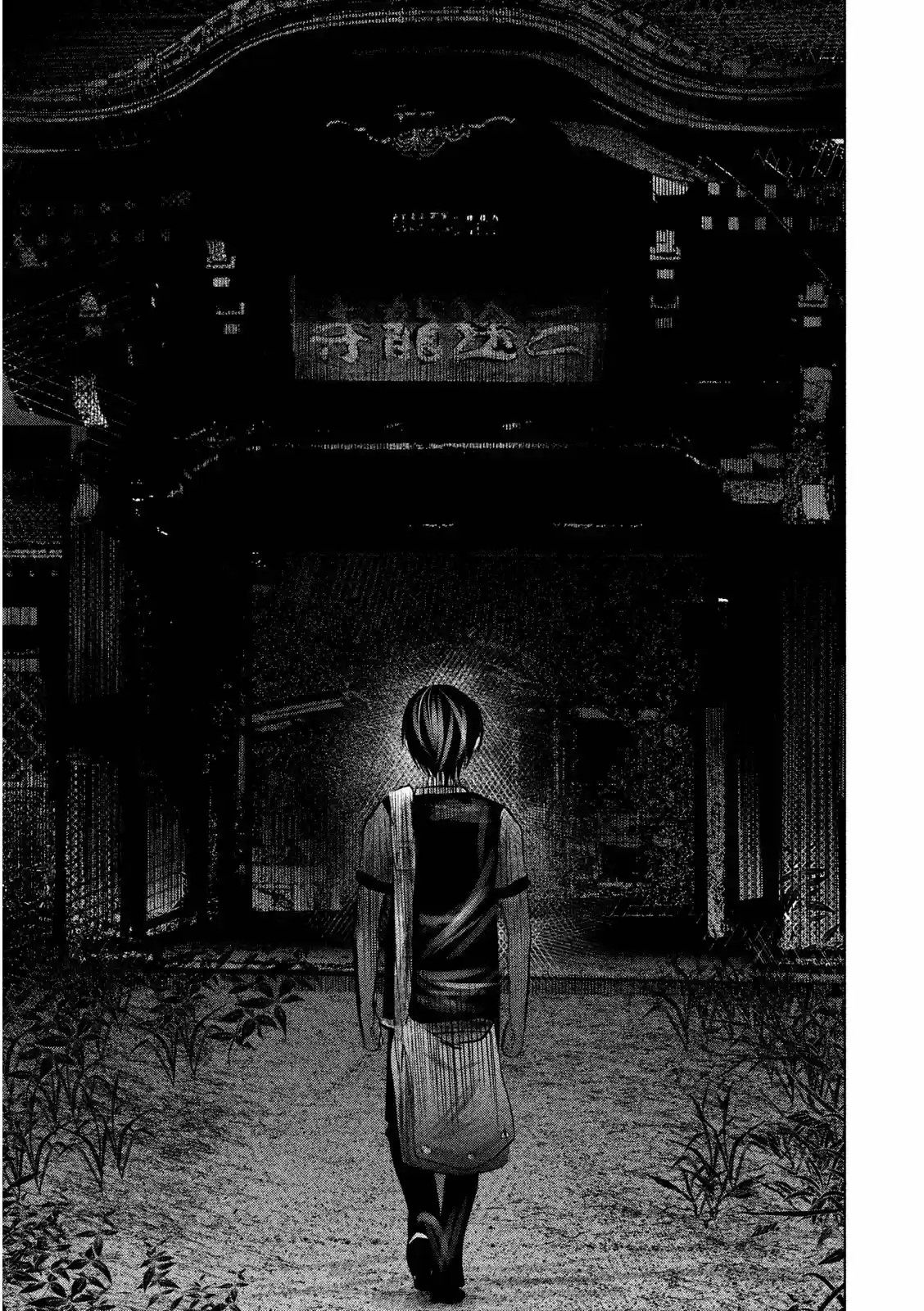 Kasouba No Nai Machi Ni Kane Ga Naru Toki - Capítulo 62 - Página 4 - LectorTMOo