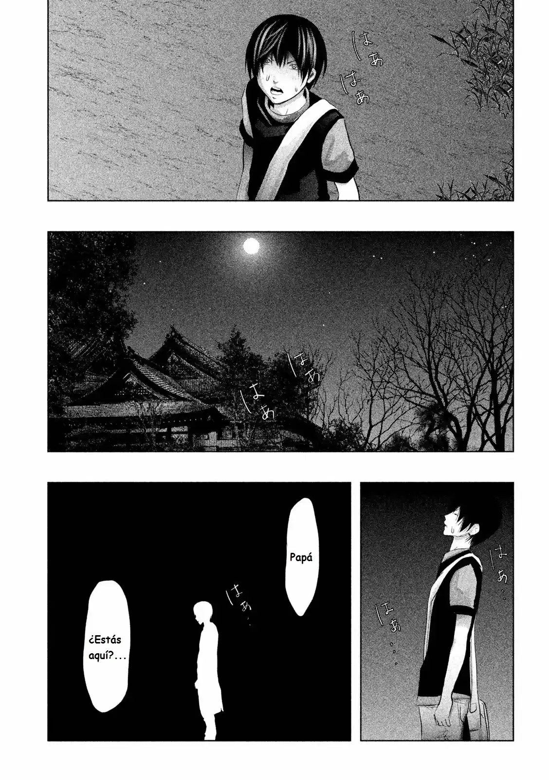 Kasouba No Nai Machi Ni Kane Ga Naru Toki - Capítulo 62 - Página 9 - LectorTMOo