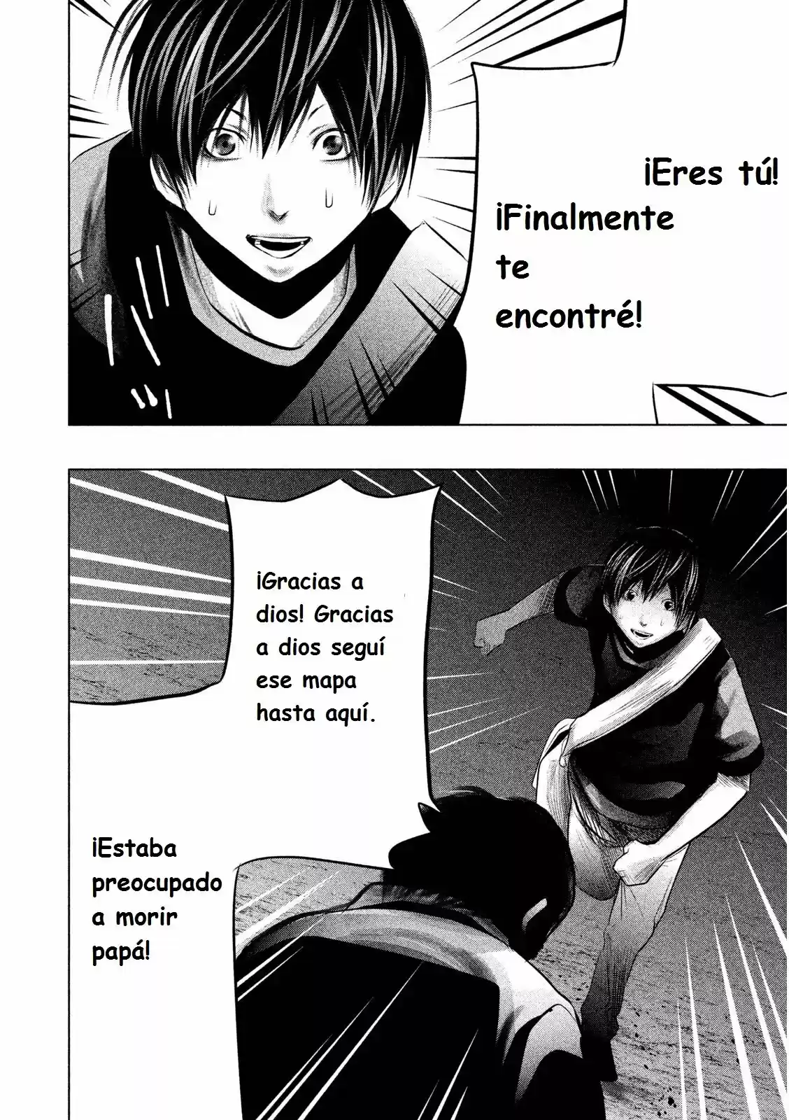 Kasouba No Nai Machi Ni Kane Ga Naru Toki - Capítulo 62 - Página 15 - LectorTMOo
