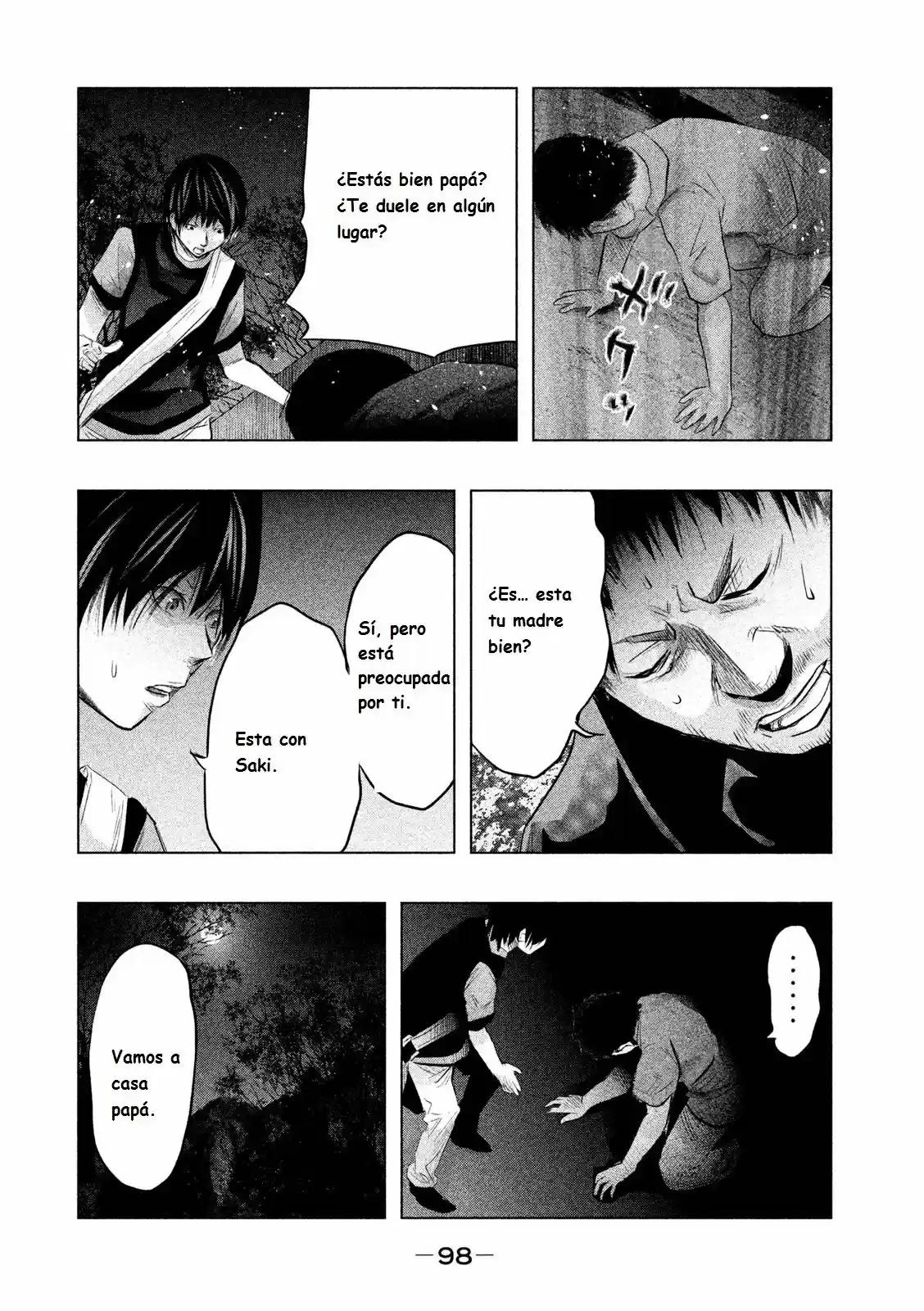 Kasouba No Nai Machi Ni Kane Ga Naru Toki - Capítulo 63 - Página 5 - LectorTMOo
