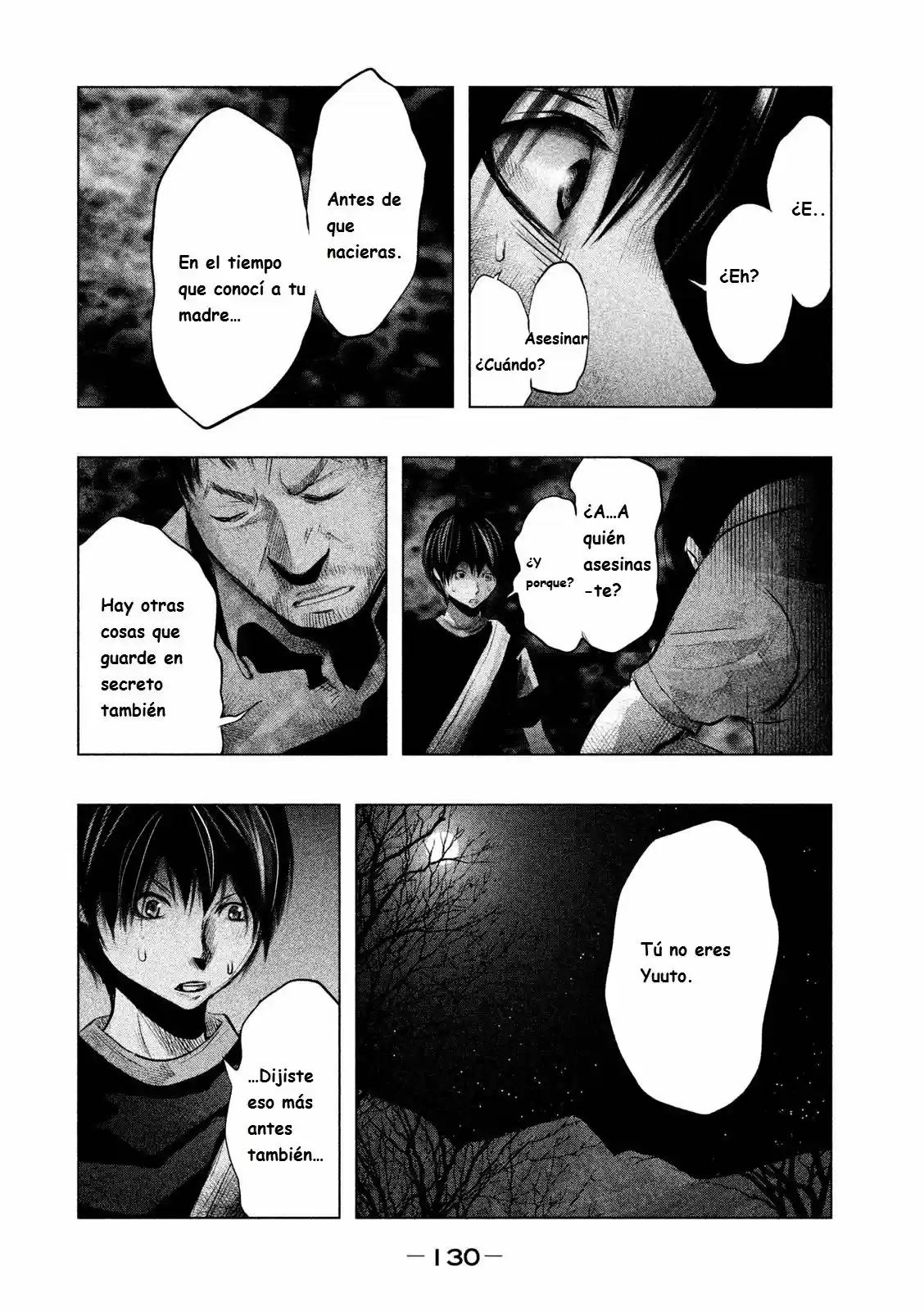 Kasouba No Nai Machi Ni Kane Ga Naru Toki - Capítulo 65 - Página 7 - LectorTMOo