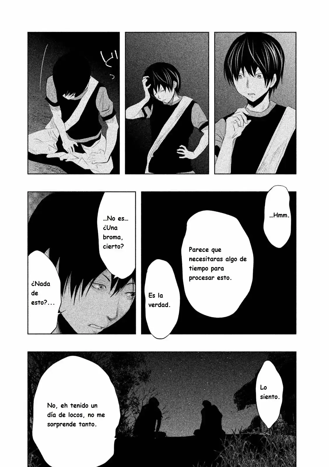Kasouba No Nai Machi Ni Kane Ga Naru Toki - Capítulo 65 - Página 9 - LectorTMOo