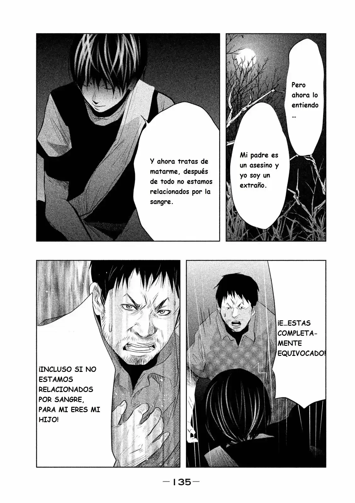 Kasouba No Nai Machi Ni Kane Ga Naru Toki - Capítulo 65 - Página 12 - LectorTMOo