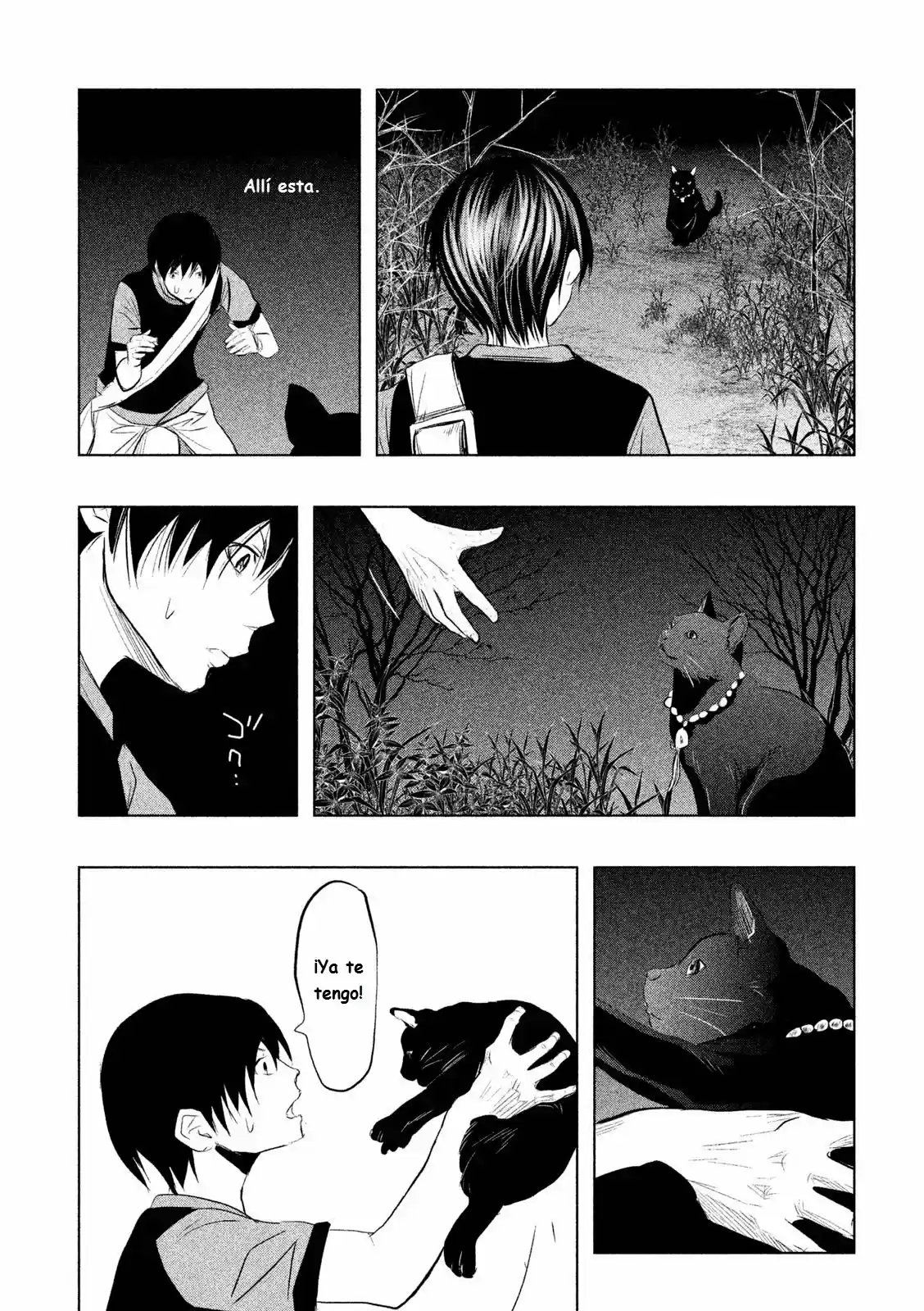 Kasouba No Nai Machi Ni Kane Ga Naru Toki - Capítulo 68 - Página 12 - LectorTMOo