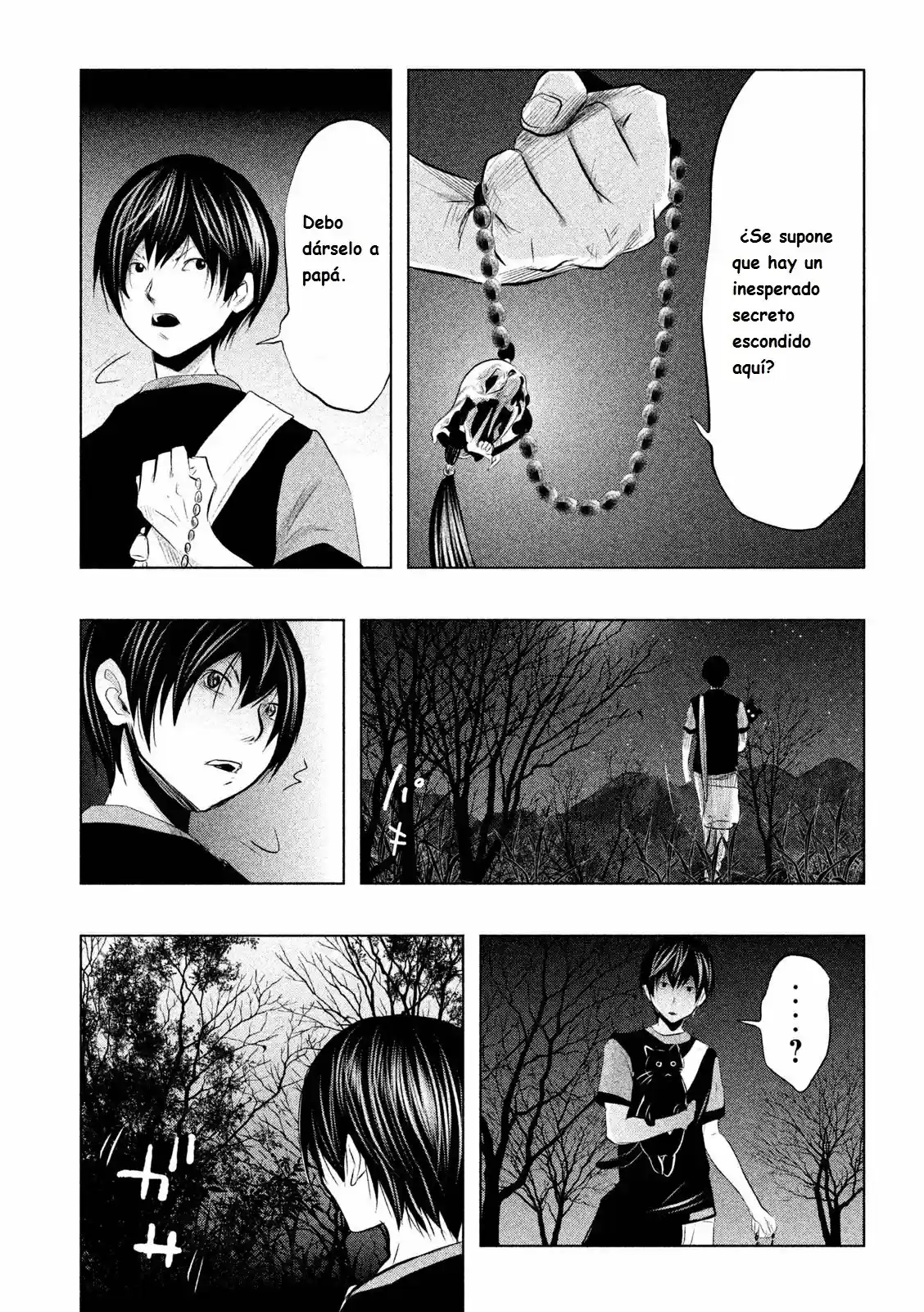 Kasouba No Nai Machi Ni Kane Ga Naru Toki - Capítulo 68 - Página 14 - LectorTMOo
