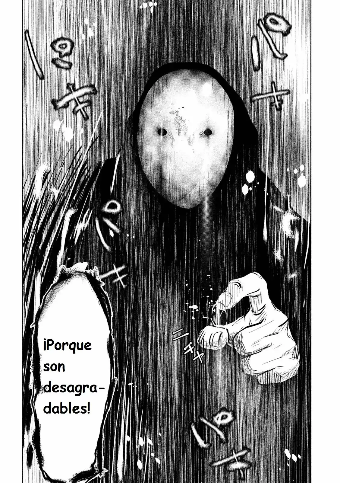 Kasouba No Nai Machi Ni Kane Ga Naru Toki - Capítulo 69 - Página 4 - LectorTMOo