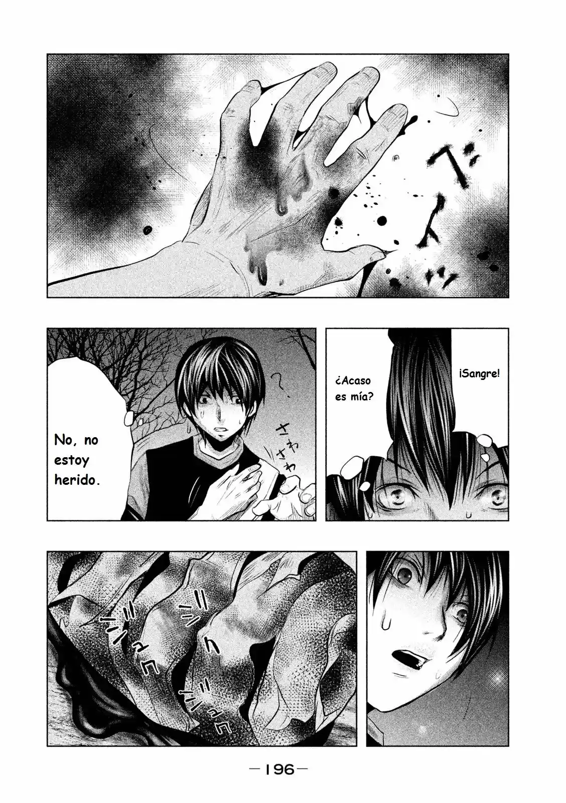 Kasouba No Nai Machi Ni Kane Ga Naru Toki - Capítulo 69 - Página 9 - LectorTMOo