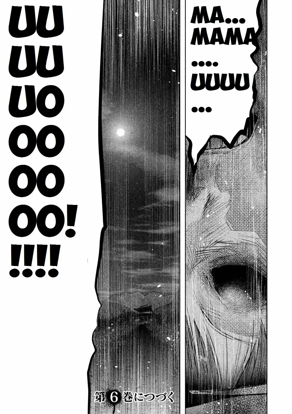 Kasouba No Nai Machi Ni Kane Ga Naru Toki - Capítulo 69 - Página 16 - LectorTMOo
