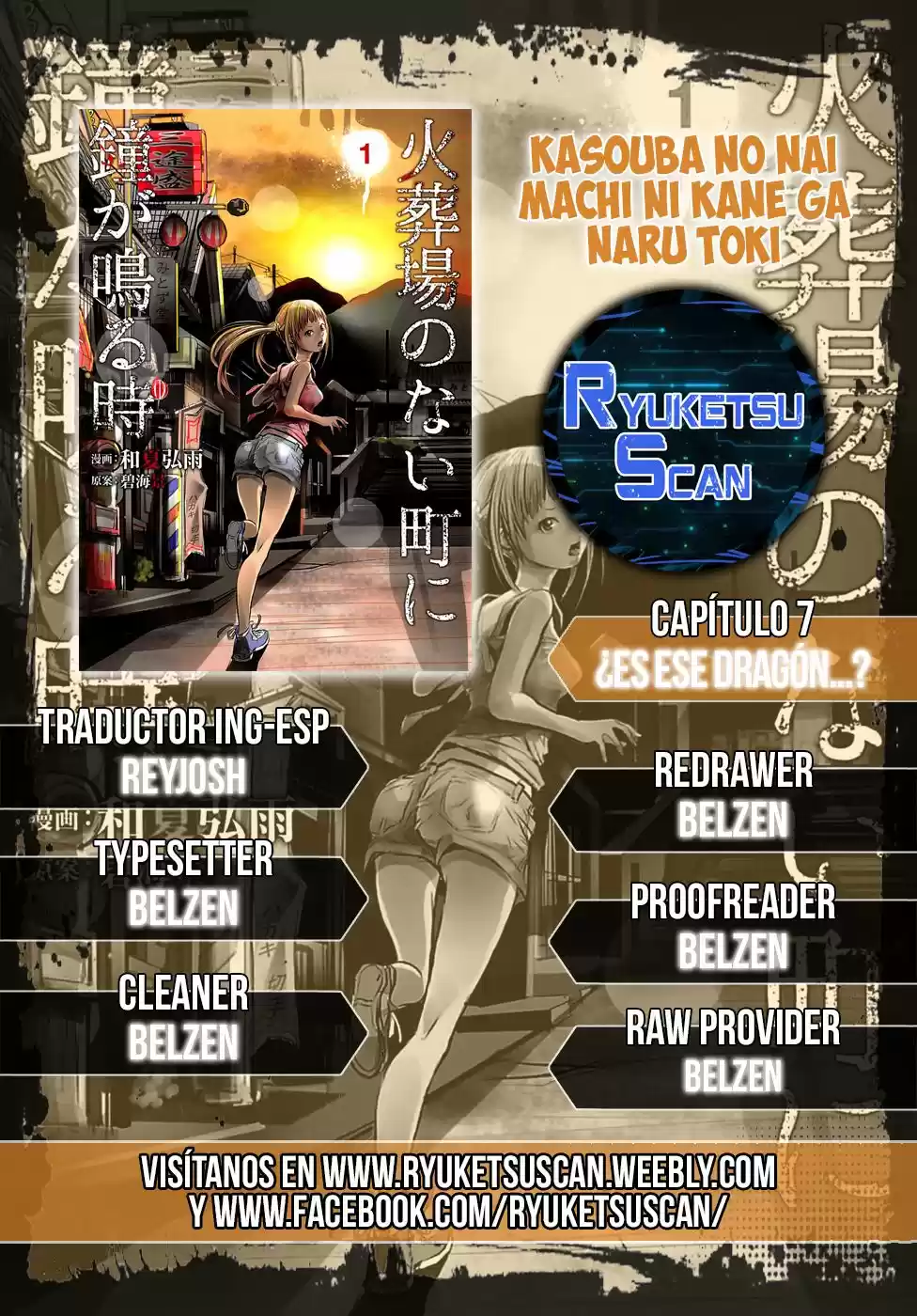 Kasouba No Nai Machi Ni Kane Ga Naru Toki - Capítulo 7 - Página 1 - LectorTMOo