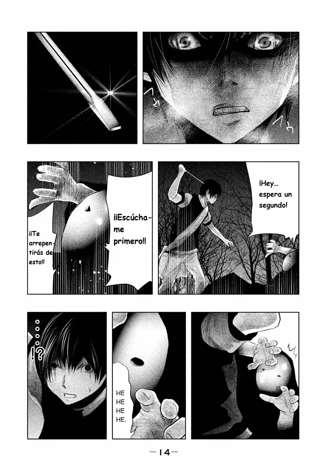 Kasouba No Nai Machi Ni Kane Ga Naru Toki - Capítulo 70 - Página 16 - LectorTMOo
